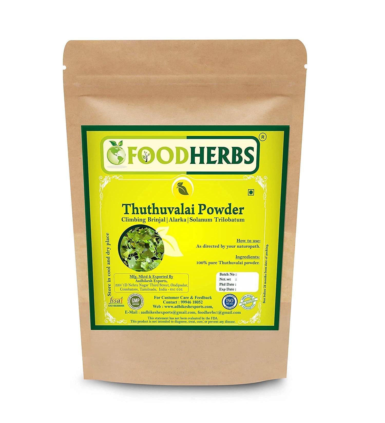 ORGANIZE Foodherbs Thuthuvalai Poeder 200 GMSKlimmen BrinjalAlarkaSolanum Trilobatum - Buy Online on GoSupps.com