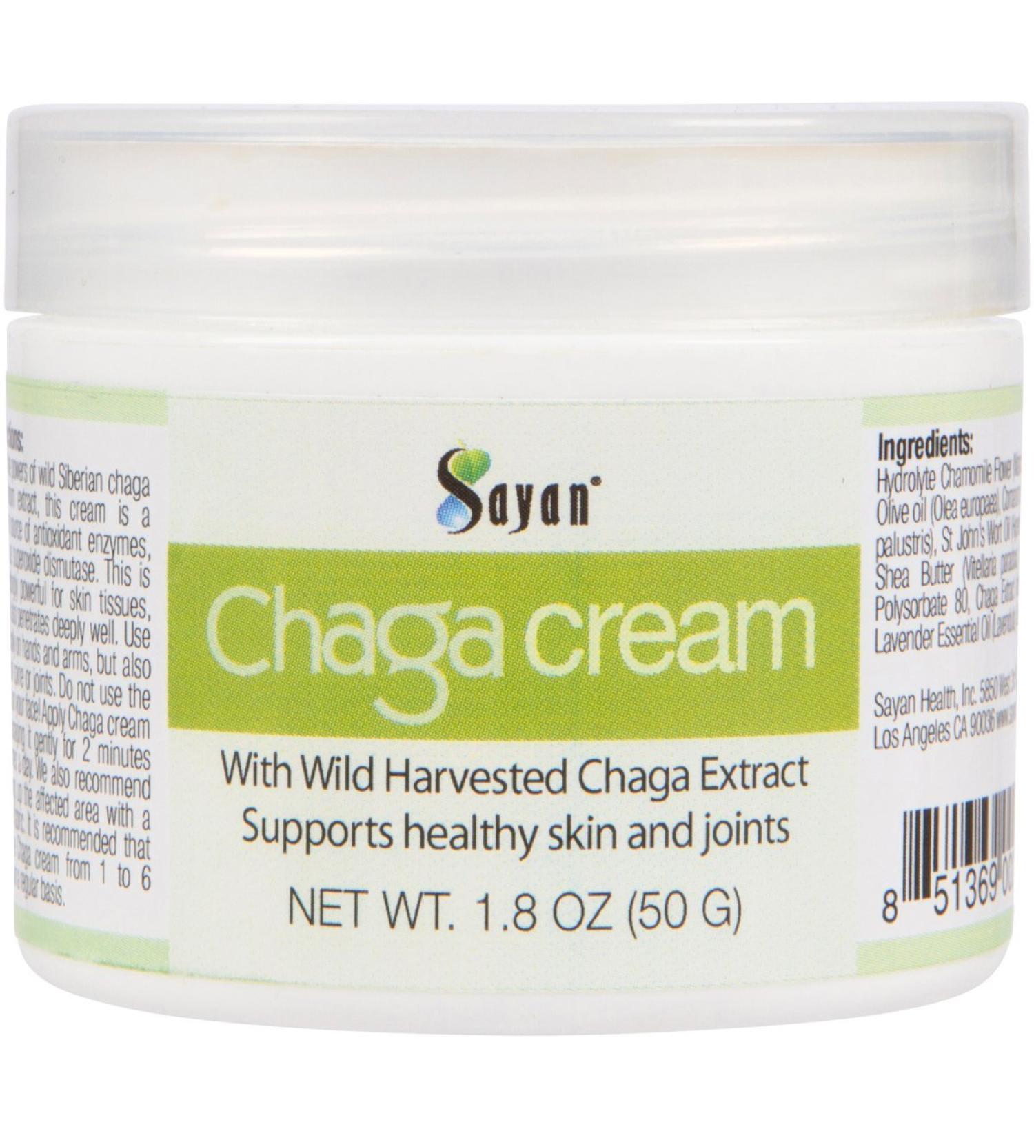 Sayan Siberian Chaga Body Cream - Nourishing Vitamin E Shea Butter & Natural Ingredients - 1.8 OZ (50 G) - International Shipping - Buy Online on GoSupps.com