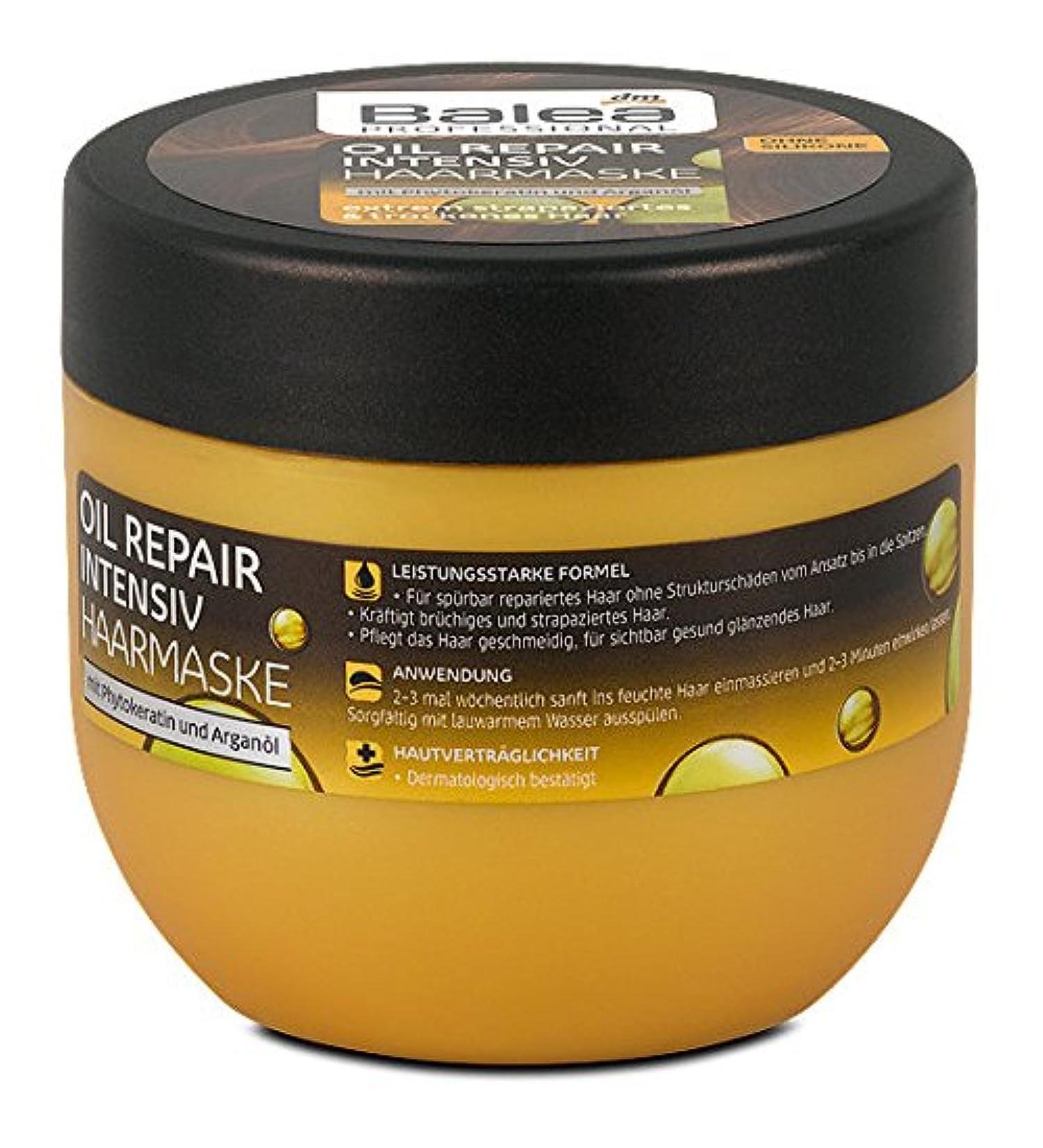 Balea Professional Hair Mask Oil Repair Intensive 300ml - Deep Nourishment for Damaged Hair | Buy Online Internationally - Buy Online on GoSupps.com