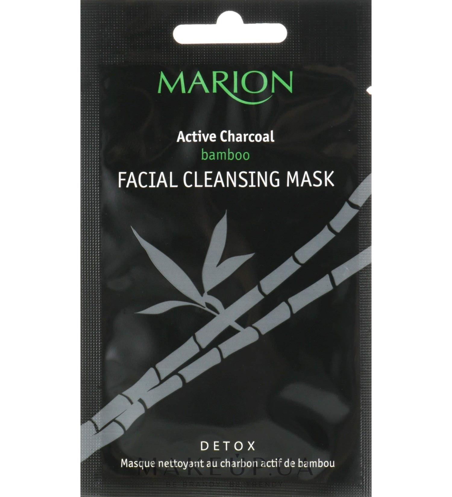 MARION_Detox Mask cleansing mask with activated bamboo charcoal 10g