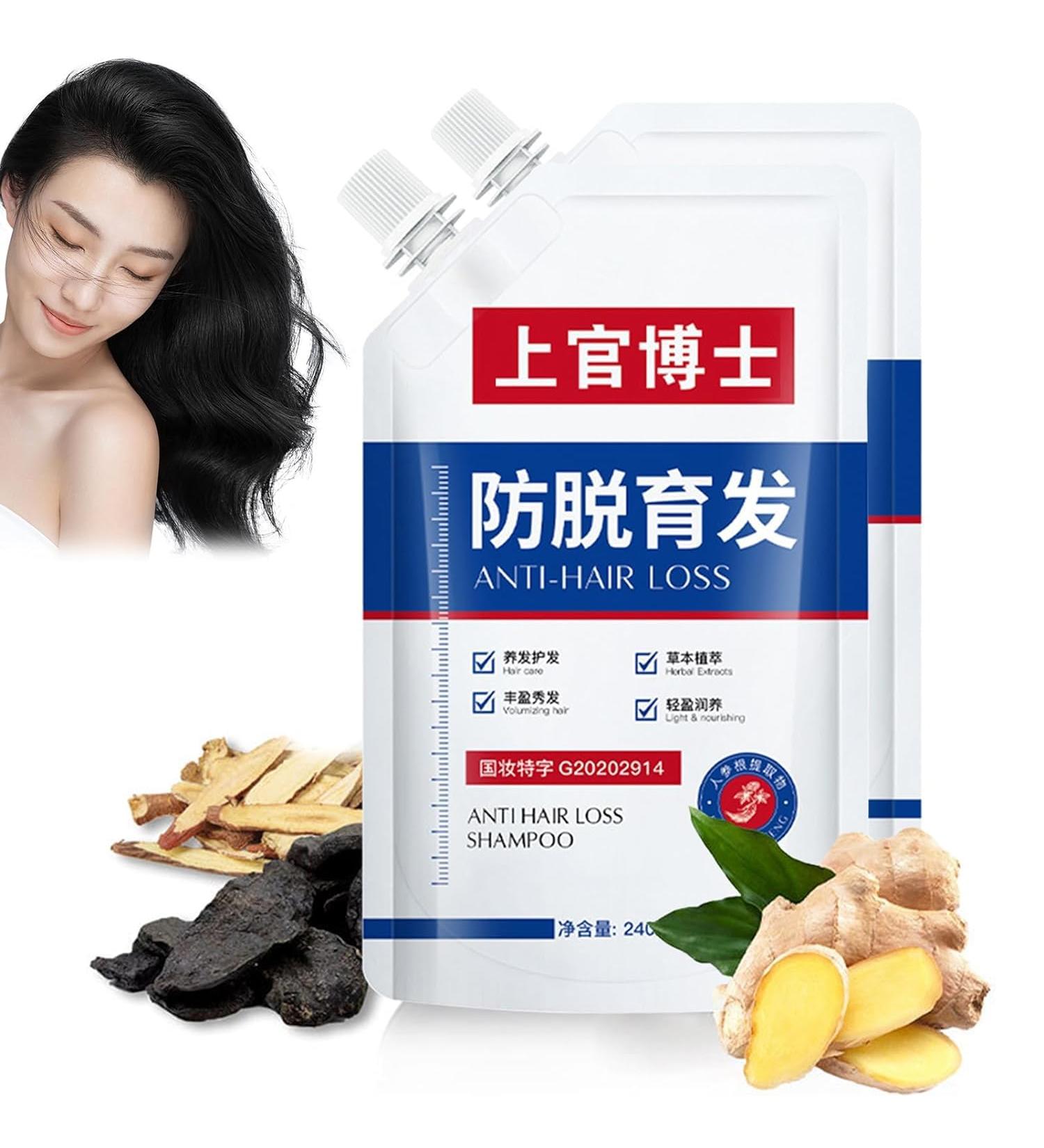 behound DrShangguan AntiHair Loss Shampoo Consciousney Antihair Loss and Hair Growth Shampoo Anti Hair Loss Shampoo for Women Men Ginger Shampo Fast Hair Growth for Thinning Hair 2 Pcs - Buy Online on GoSupps.com