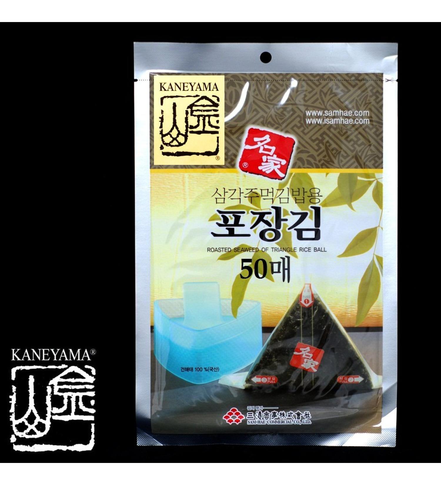 Kaneyama Seaweed Wrappers for Triangular Onigiri Rice Ball - 50 Sheets Refill | 50 Count (Pack of 1) - Buy Online on GoSupps.com