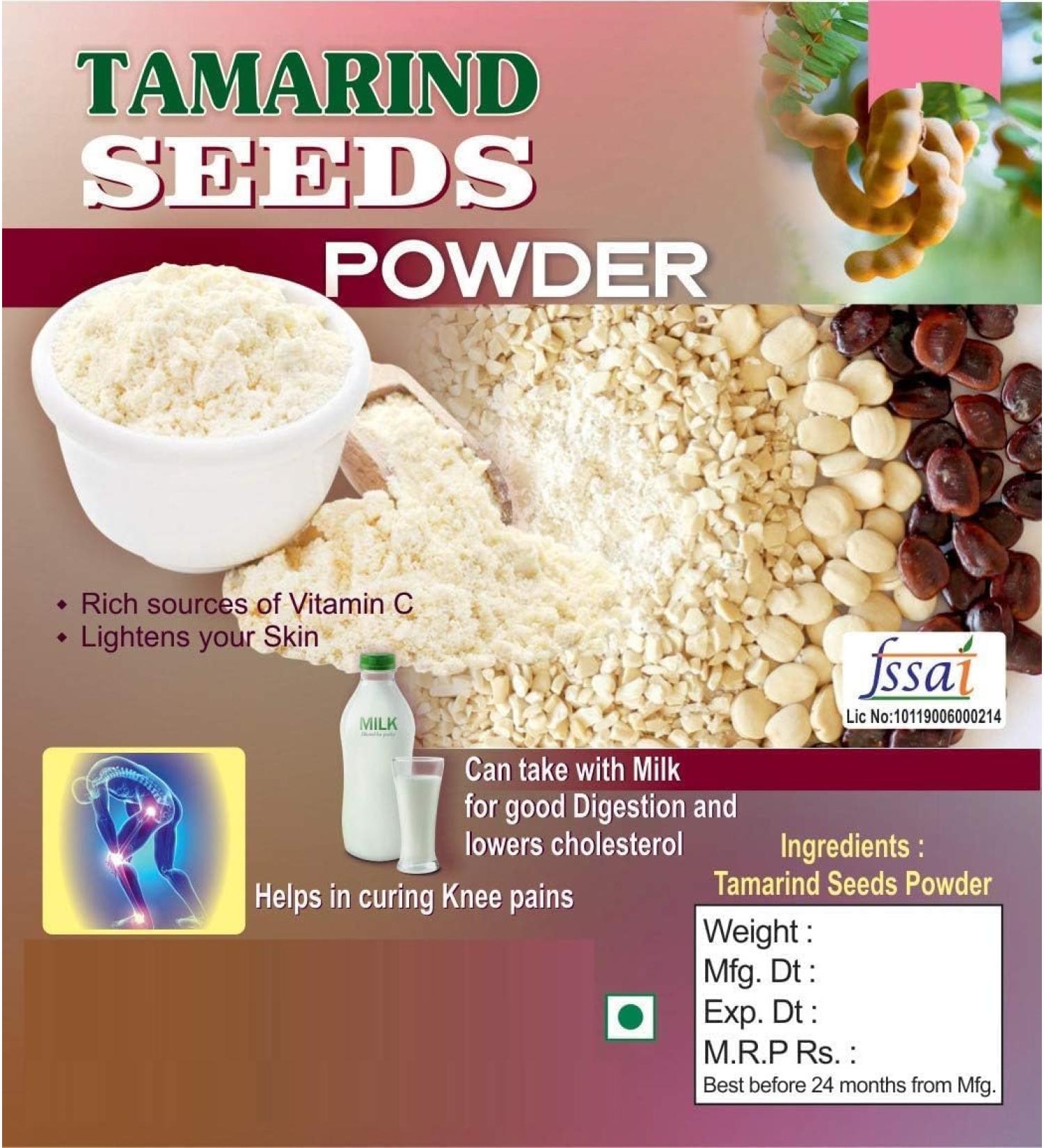 HK Tamarind Seed Powder without lid - 300 g