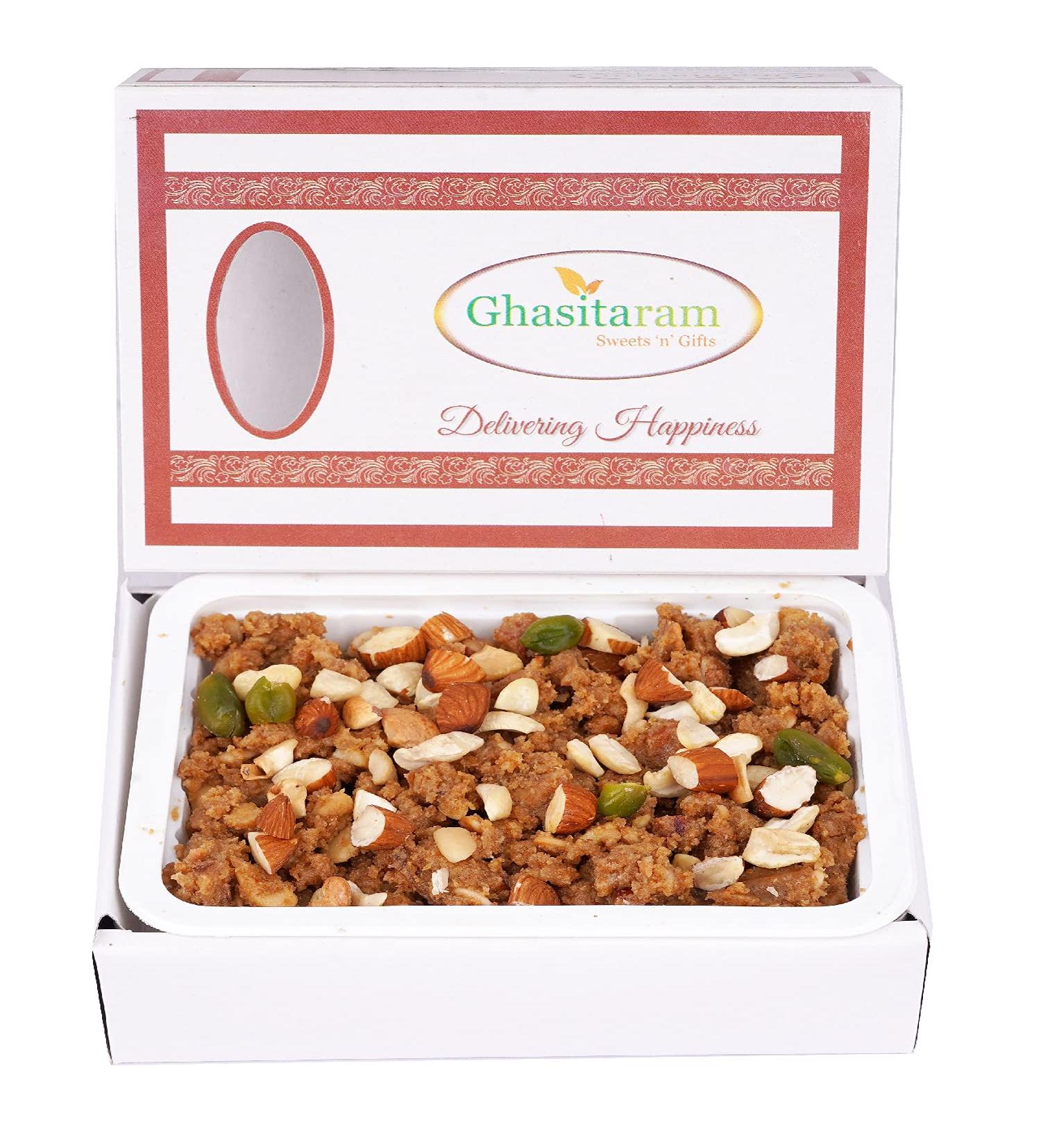 Jaiccha Ghasitaram Sweets-Dryfruit Halwa 200 GMS |Gift for Diwali Holi Rakhi Valentine Christmas Birthday Anniversary Her Him| - Buy Online on GoSupps.com