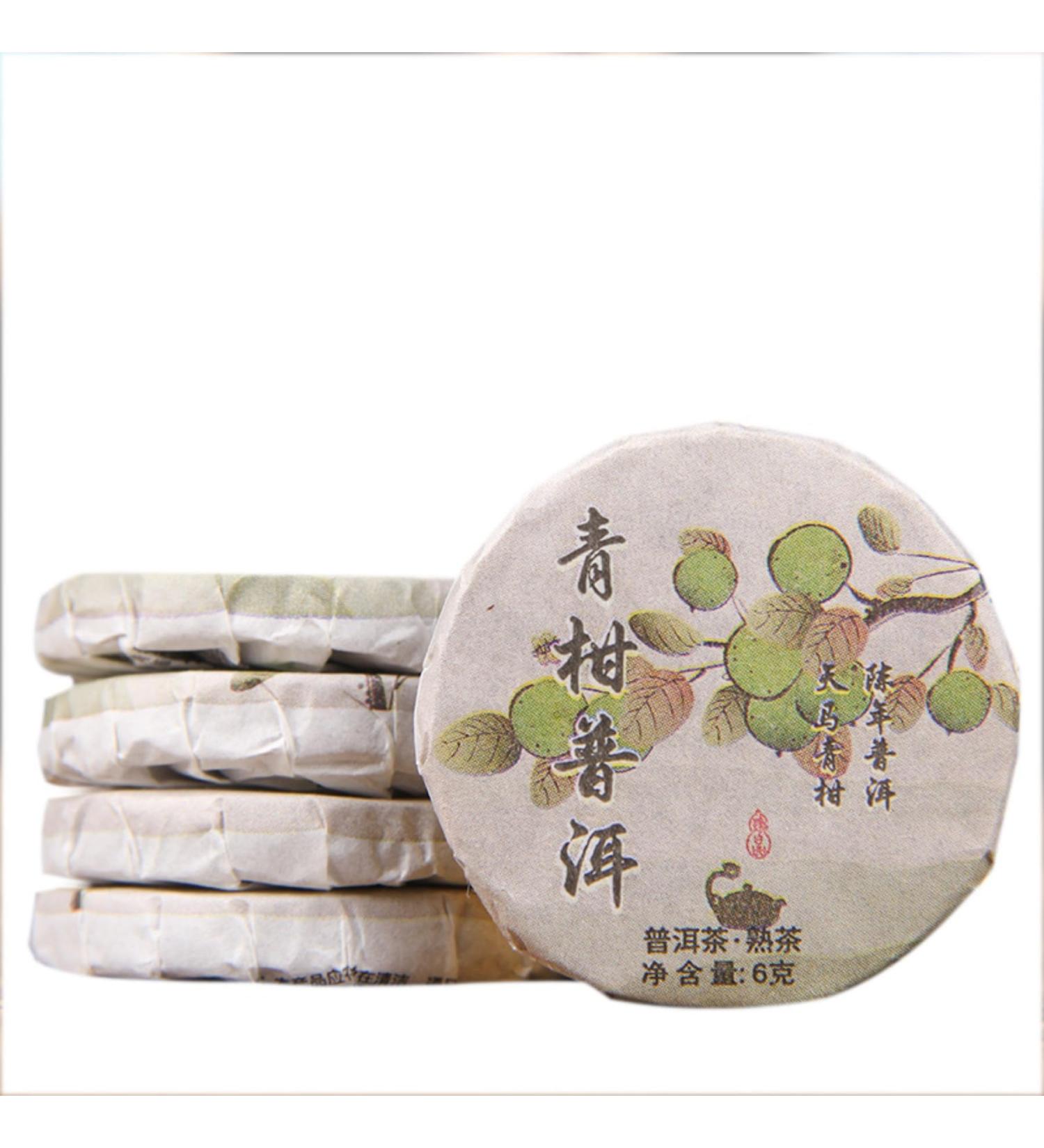 HQZM First Grade Yunnan Xinhui Mandarin Peel PuErh Ripe Tea 500g Small Tea Cakes With Mandarin Charm - Buy Online on GoSupps.com