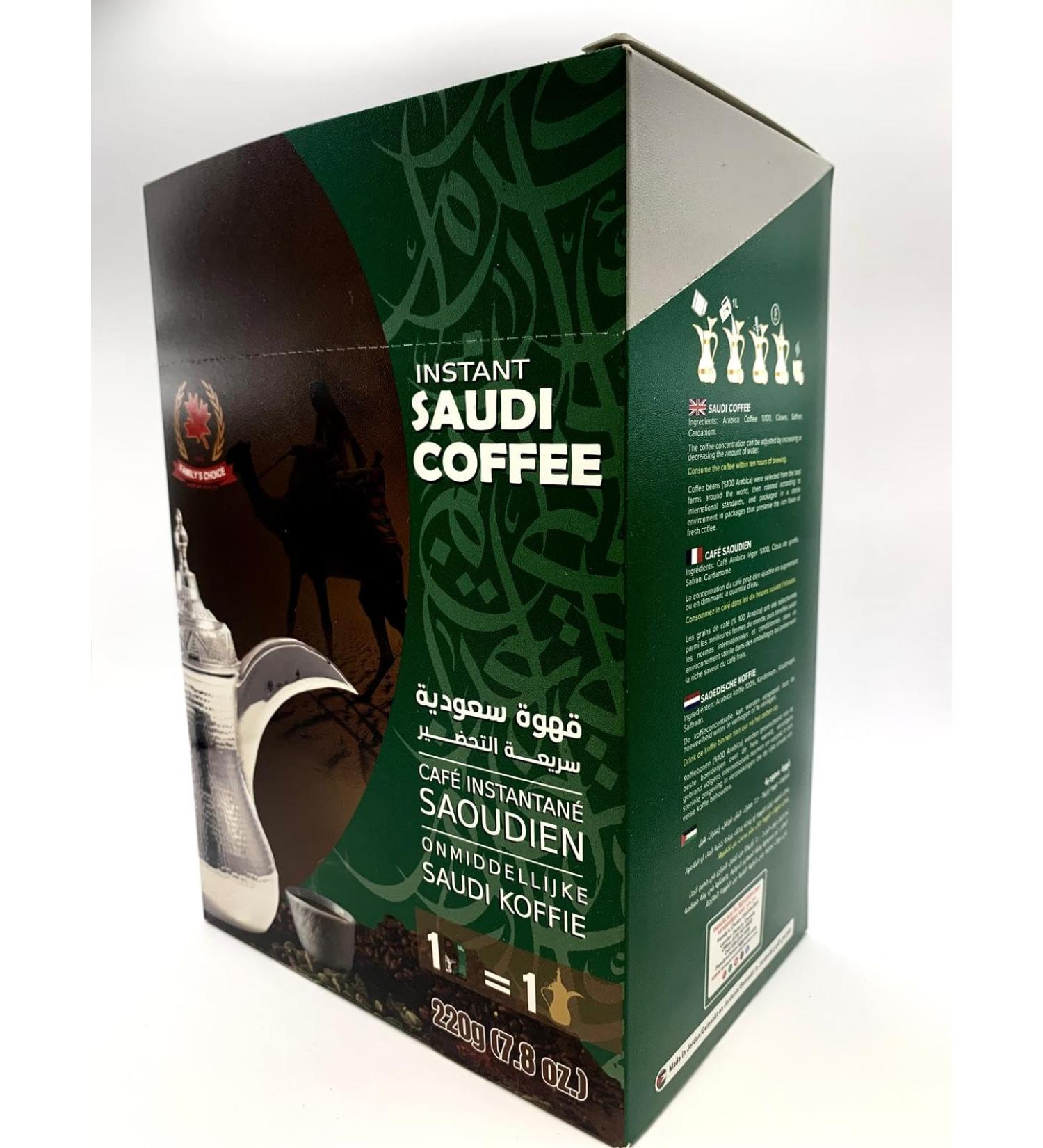 Family's Choice Instant Saudi Coffee 220g (7.8 oz)/ 1 pack - Buy Online on GoSupps.com