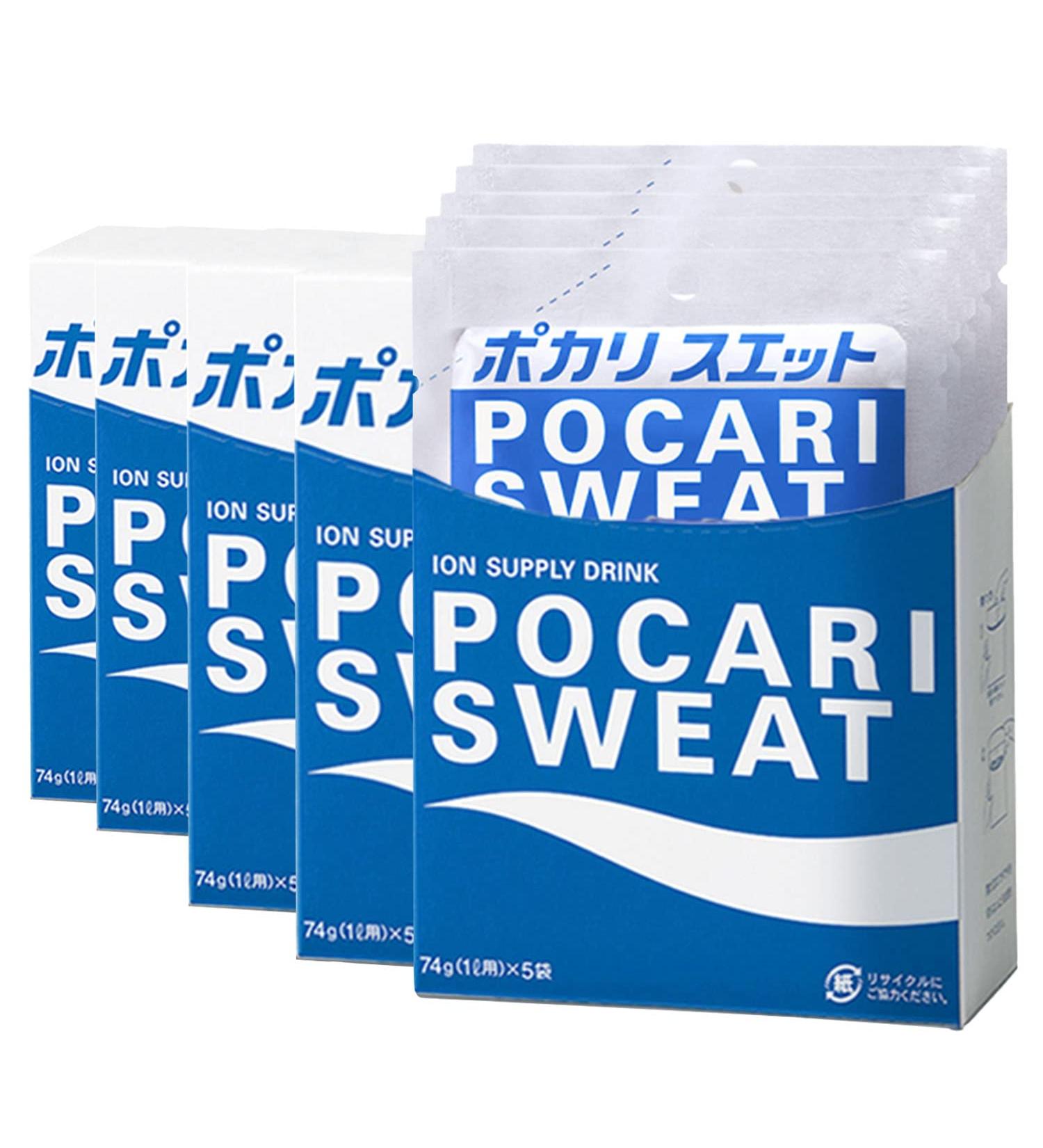 Pocari Sweat Pocari Sweat powder (X5 bags input X5 boxes for 1L) - Buy Online on GoSupps.com