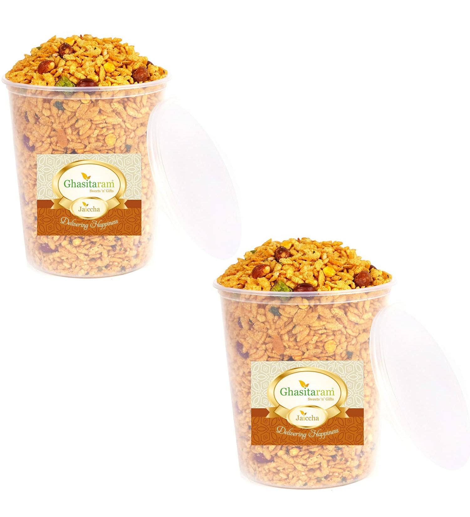 Jaiccha Ghasitaram Roasted Mahalaxmi Chiwda 600 gms |Diwali Holi Rakhi Valentine Christmas Birthday Anniversary Gift for Her Him Mothers Day Fathers Day| - Buy Online on GoSupps.com
