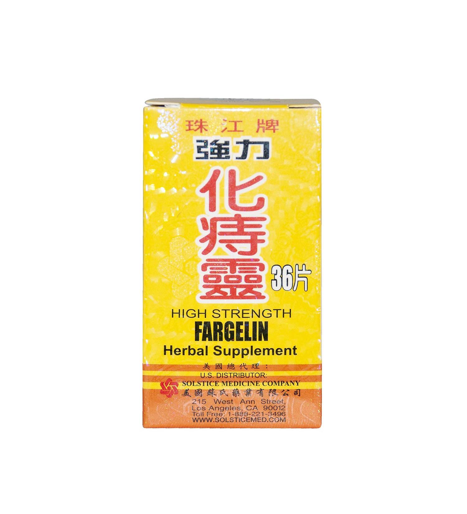 High Strength Fargelin 36 Tablets - 2 Pack - Natural Hemorrhoid Relief - Buy Online on GoSupps.com