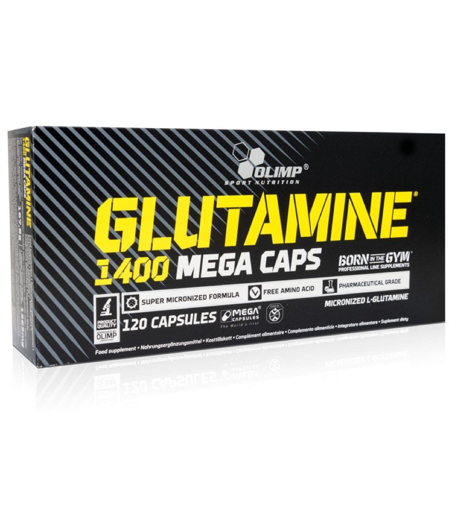 Olimp L-Glutamine Mega Caps 120 pcs. box