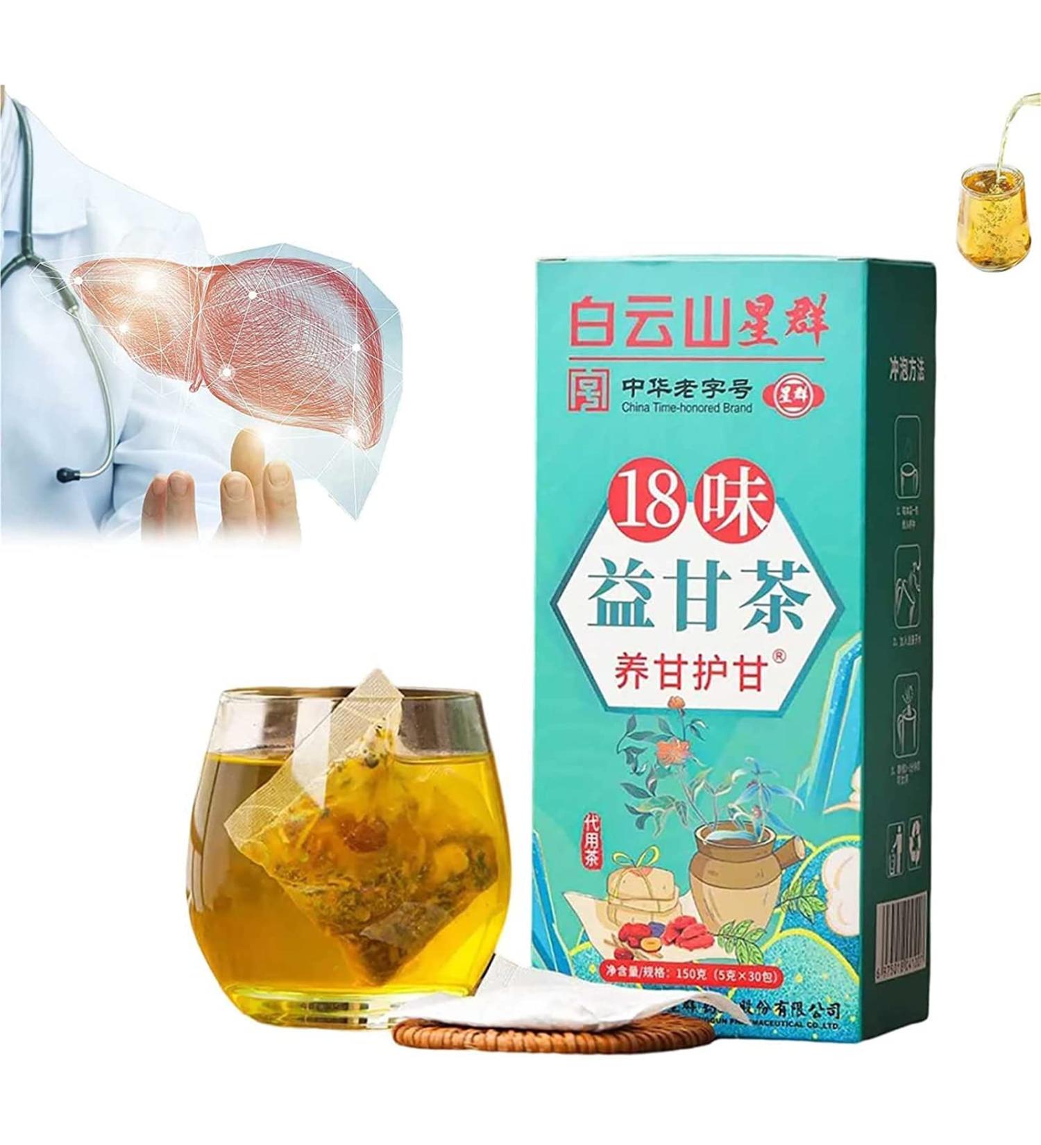 18 Flavors of Liver Protection Tea - 18 Flavors Liver Care Tea Everyday Nourishing Liver Tea and Protect Liver Tea Nourish The Liver and Protect The Liver Chinese Nourishing Liver Tea (2 Box) - Buy Online on GoSupps.com