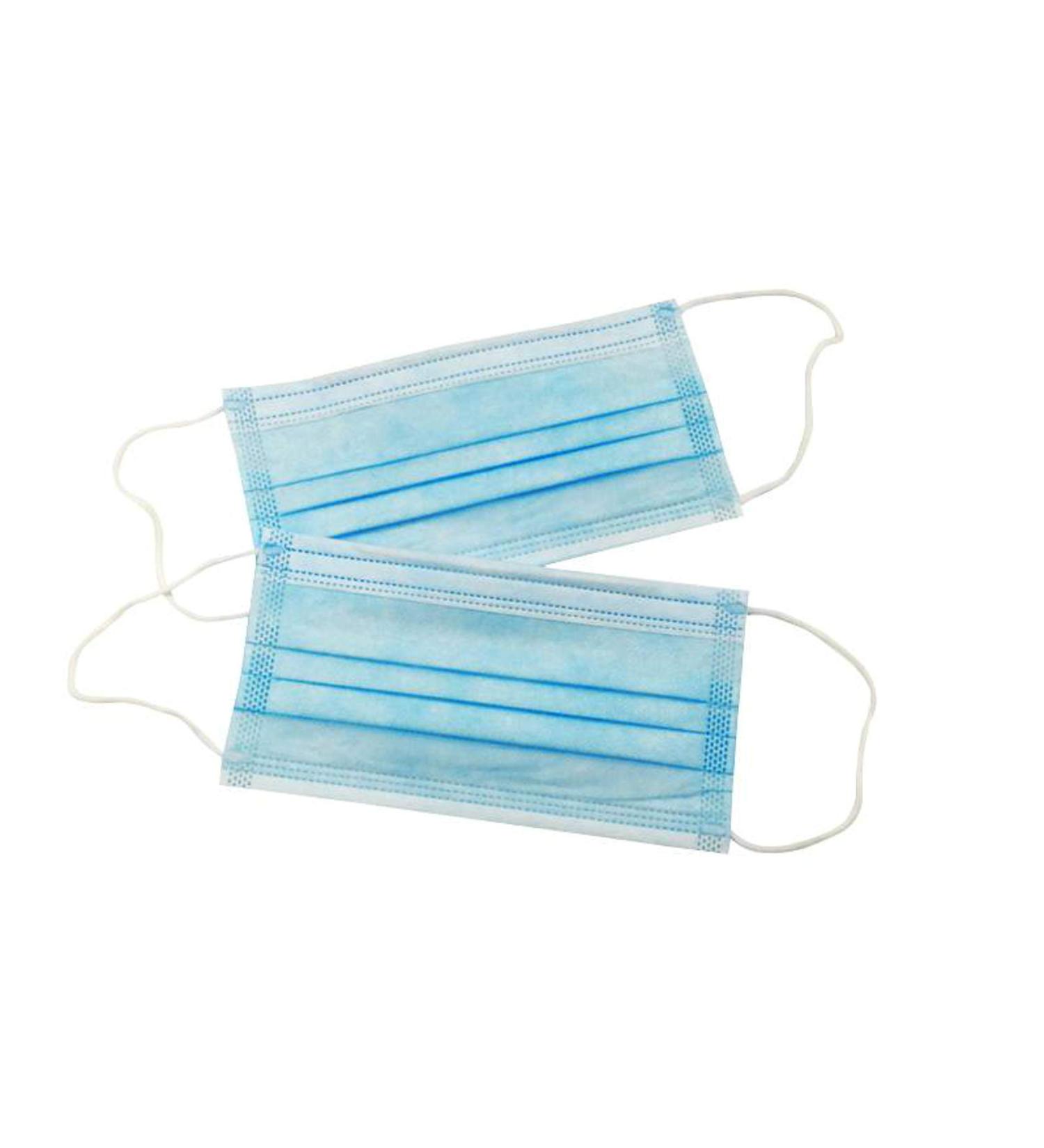 50 pcs Disposable 3 Ply Certified Face Masks/Masques Faciaux | Pack of 50 masks | Safe Protection | CE FDA & EN Certified | Melt Blown Fabric Mid-Layer | Ships from Canada | A-Z Global - Buy Online on GoSupps.com