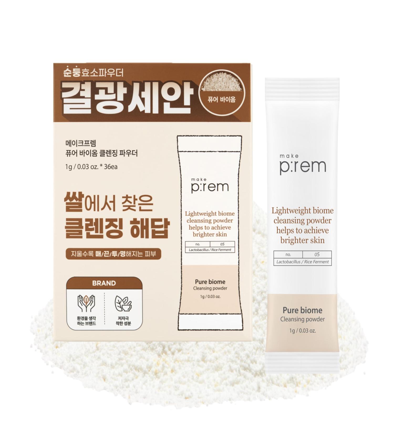 MAKE P:REM Pure Biome Deep Cleansing Powder, Gentle Exfoliating and Pore Cleansing Powder with Rice Ferment and Vitamin C Capsules, Korean Skin Care, 0.03 Oz., 1g x 36EA