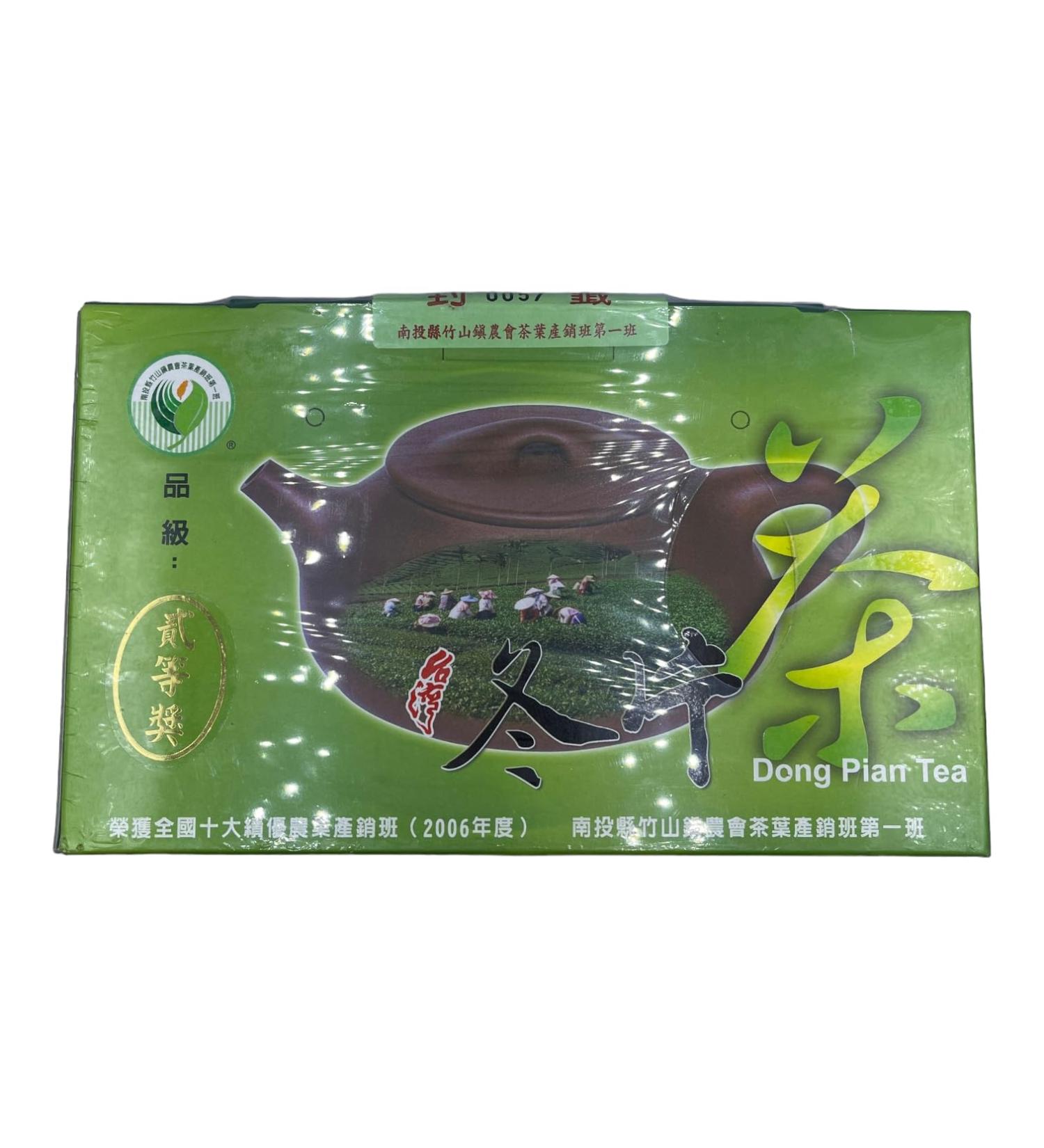 Taiwan unique tea Zhushan Farmers Association-Winter Tea-Second Prize 600g - Buy Online on GoSupps.com