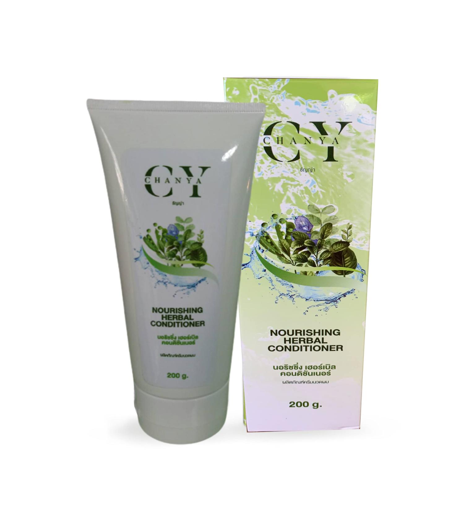 Chanya Herbal Conditioner | Nourishing 7 Thai Herb Extract Formula | International Shipping - Buy Online on GoSupps.com