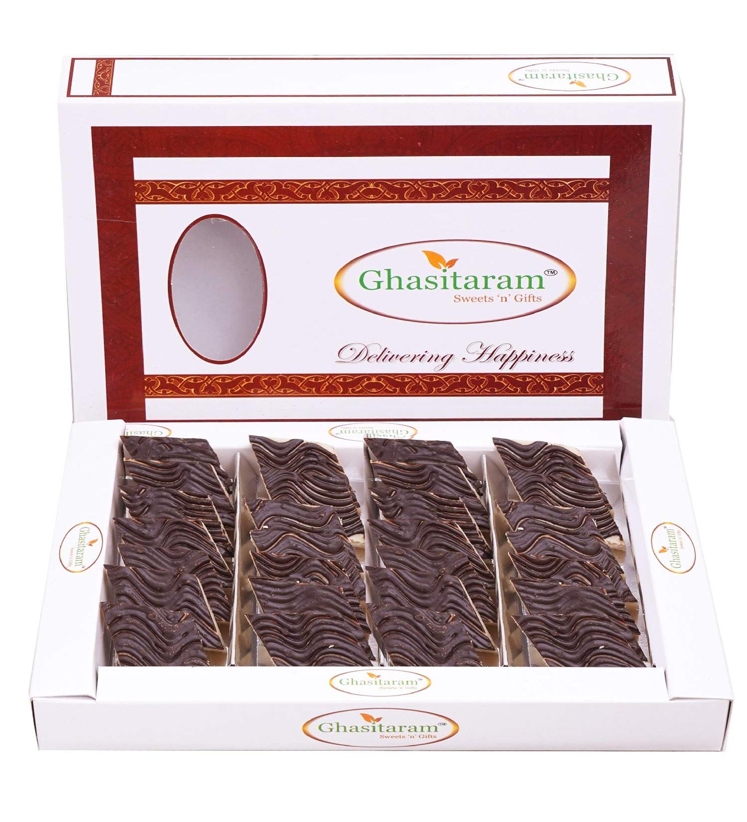Ghasitaram Gifts Diwali Gifts - Chocolate Coated Kaju Katlis 400 GMS |Diwali Holi Rakhi Valentine Christmas Birthday Anniversary Gift for Her Him Mothers Day Fathers Day| - Buy Online on GoSupps.com