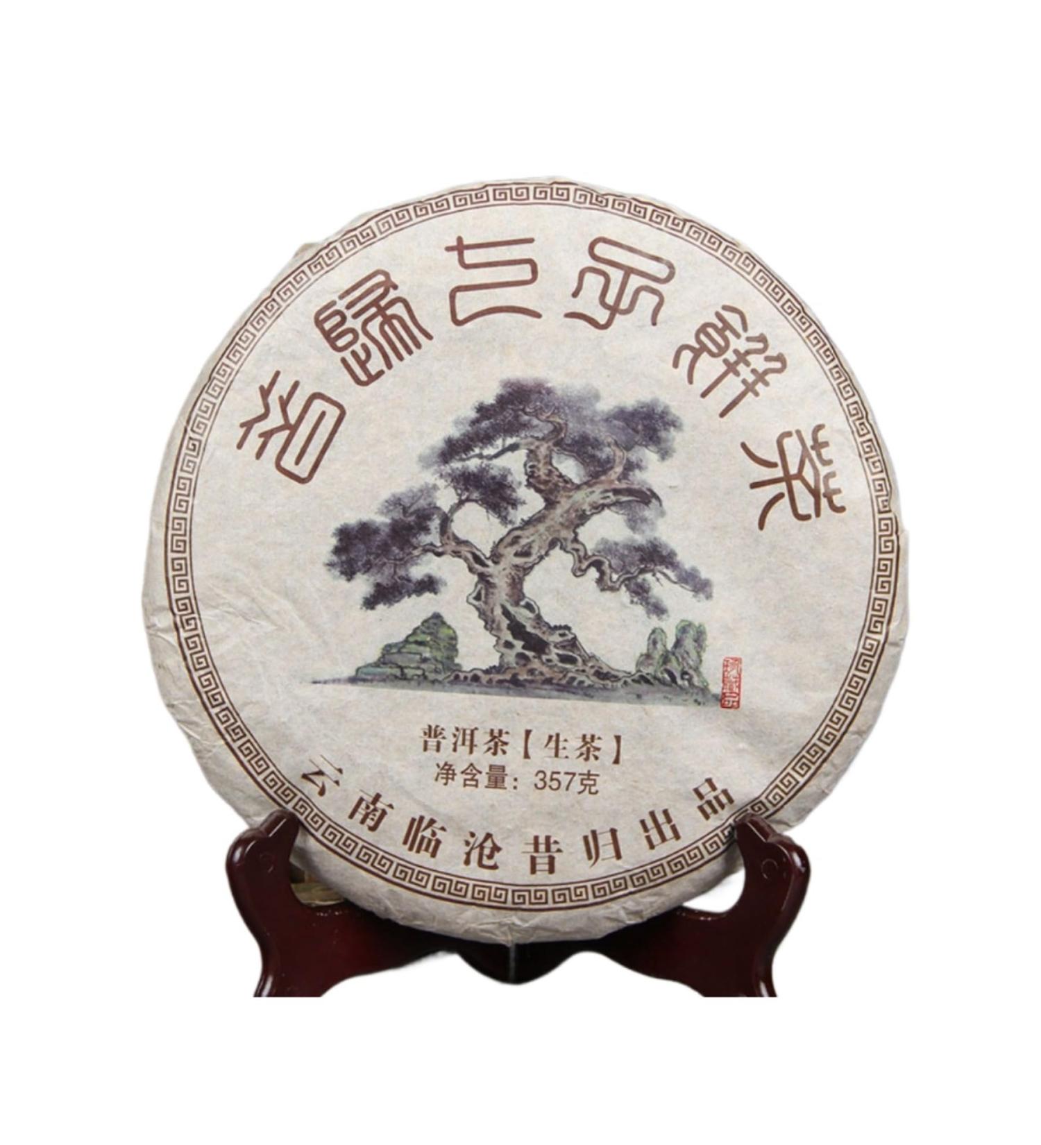 HQZM Yunnan Puer Raw Tea Xigui Old Tree Tea 357g Traditional Craftsmanship Choice of Quality - Buy Online on GoSupps.com