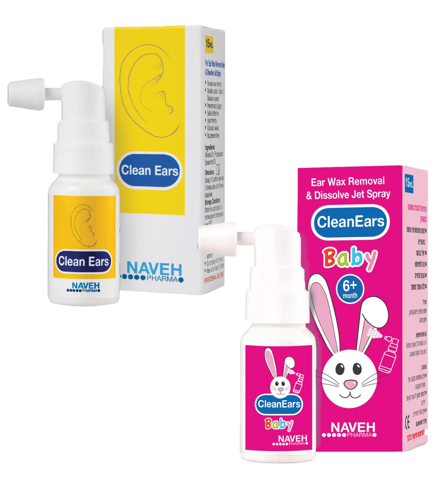 Naveh Pharma CleanEars Earwax Removal Spray Bundle - 1oz & 0.5oz for Adults and Babies - Buy Online on GoSupps.com