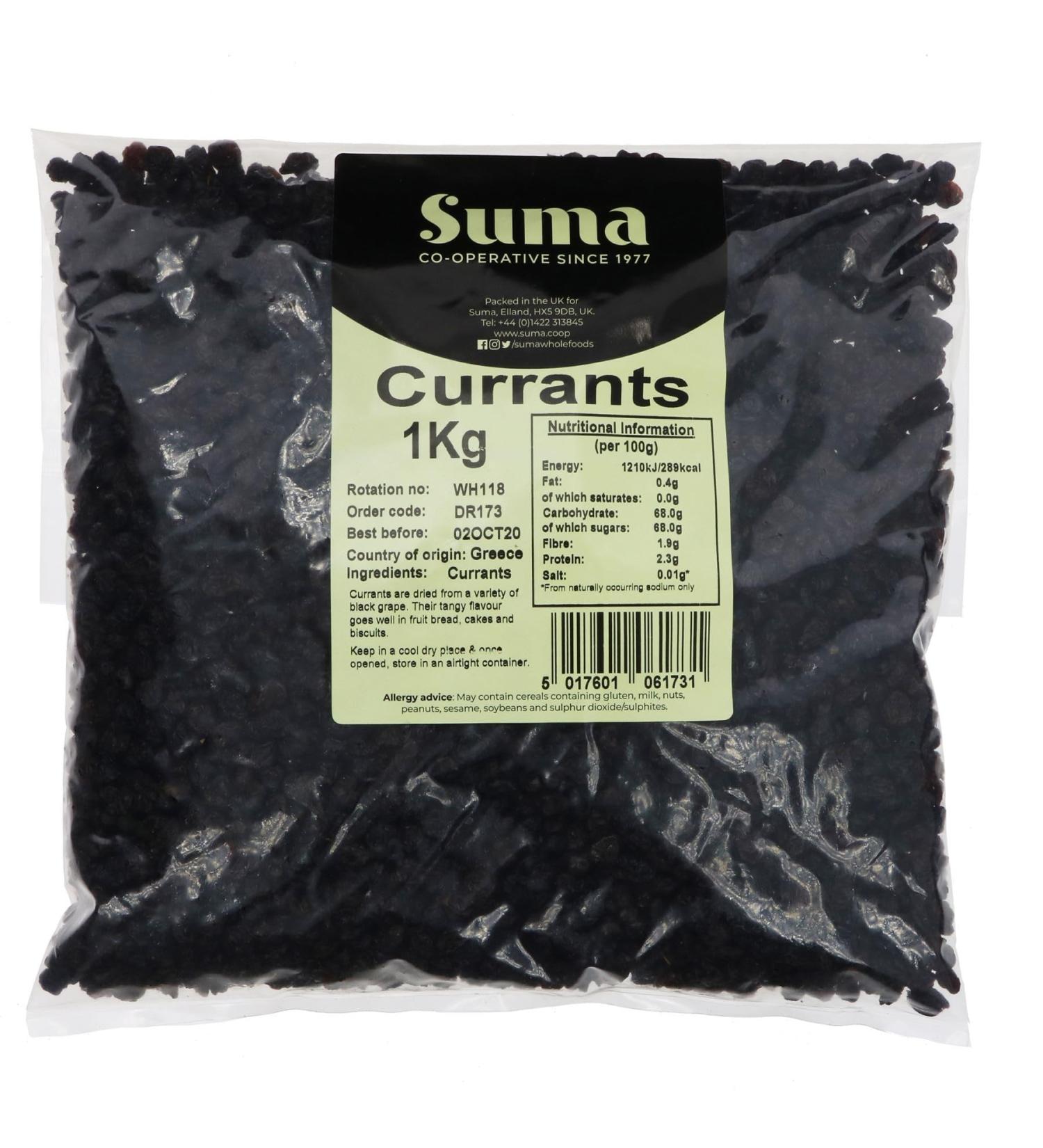 Suma Groseilles provinciales en sachet 1 kg