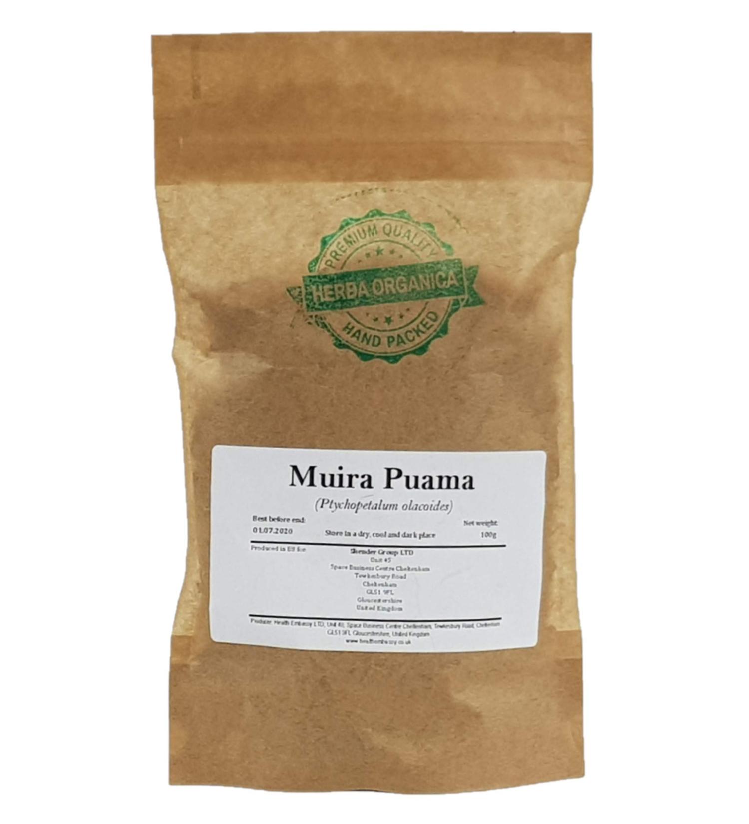 Muira Puama Powder - Organic Potency Tree | Liriosma Ovata & Ptychopetalum (100g) - Boost Your Health Naturally - Buy Online on GoSupps.com