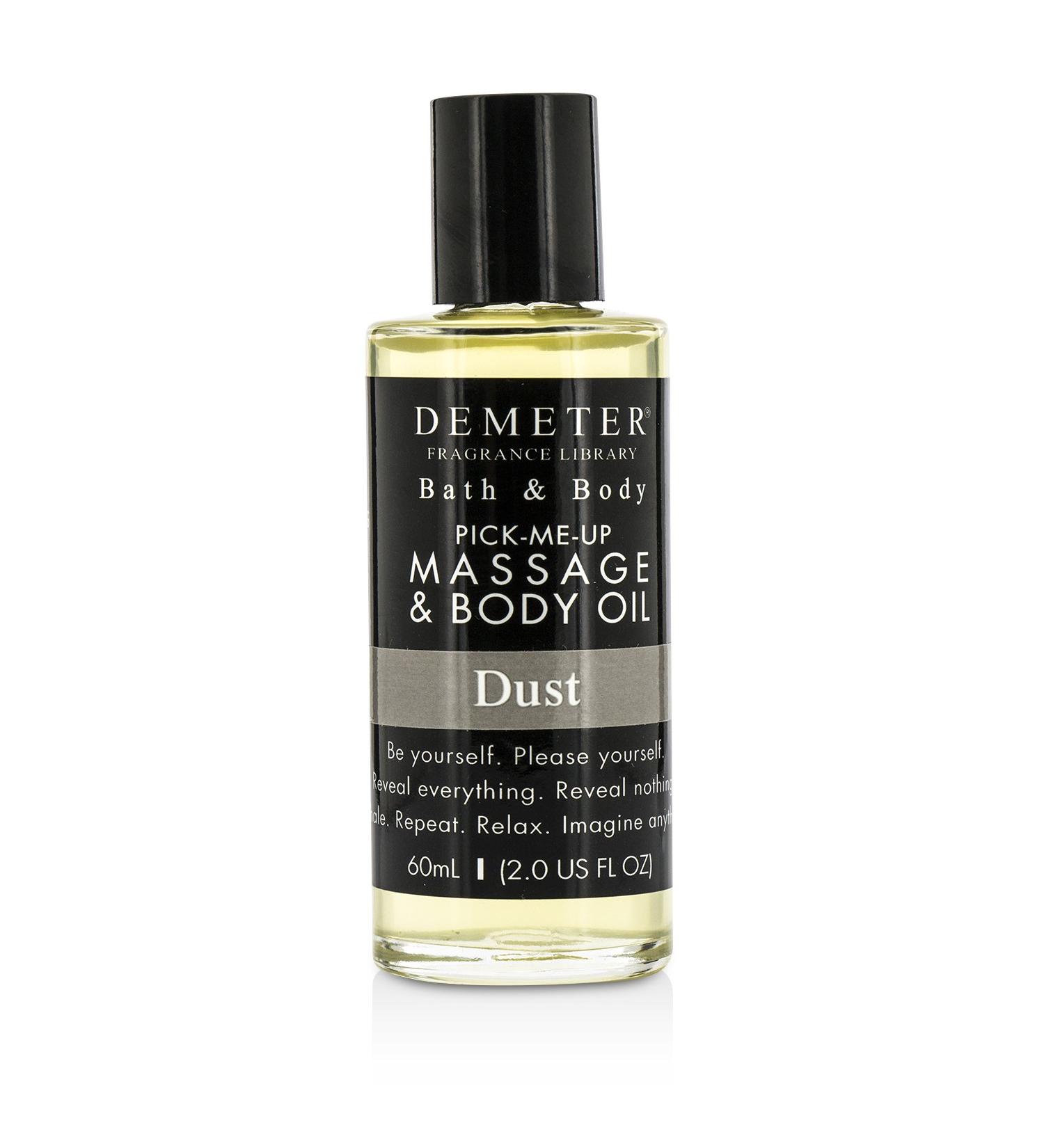 Demeter Dust Massage & Body Oil 60ml/2oz