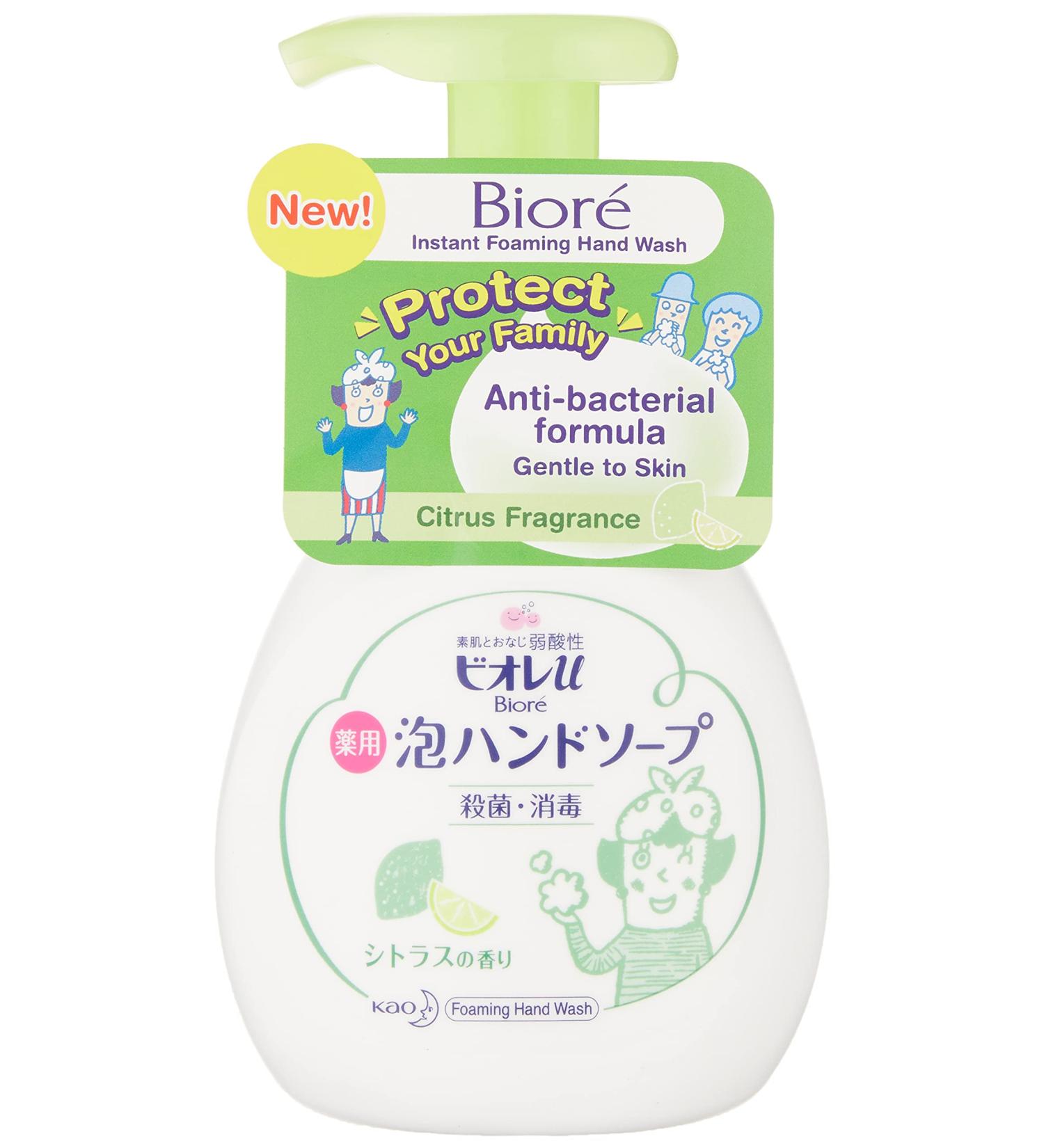 Kao Biore U Foam Hand Soap - Citrus Scent 250ml | International Shipping Available - Buy Online on GoSupps.com