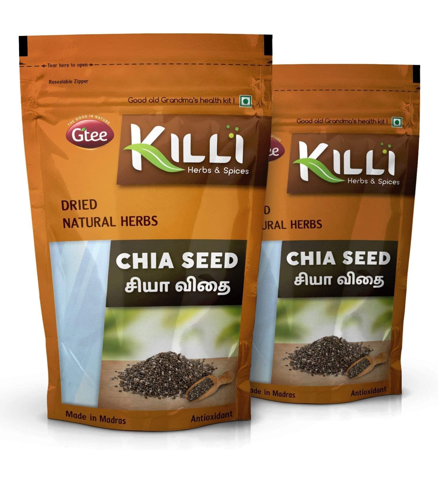 READ QURA Chia Seeds 200g Pack of 2