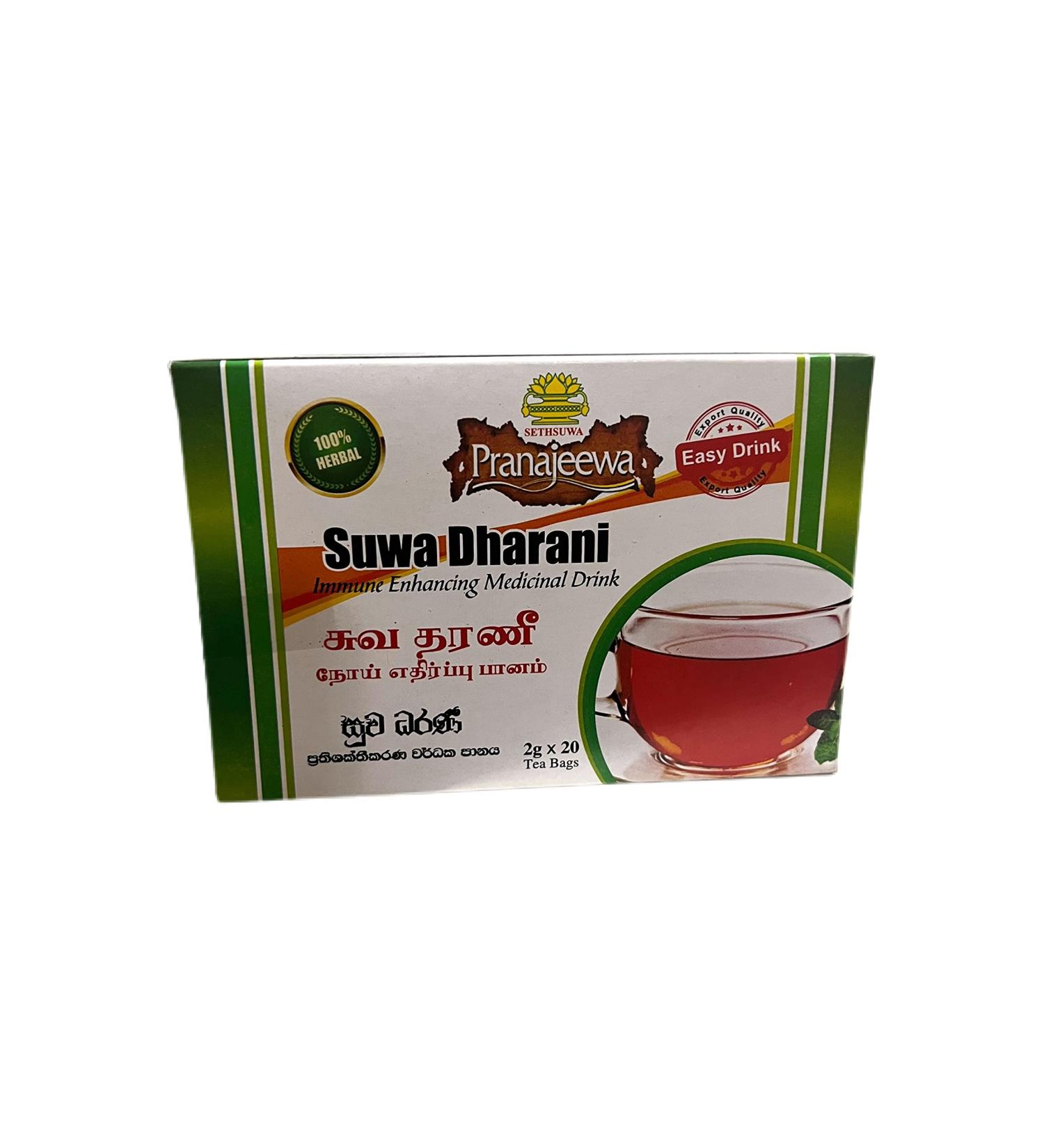 tea | herbal tea | immune | pranajeewa | 20 teabags - Buy Online on GoSupps.com