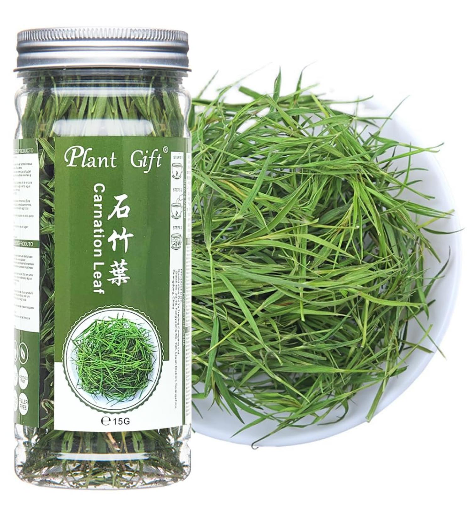 PlantGift Bamboo Leaves 35G/1.23oz Bamboo Leaf Tea - Rich in Organic Silica- for Healthy Hair Skin & Nails Rich in Silica for Healthy - Buy Online on GoSupps.com