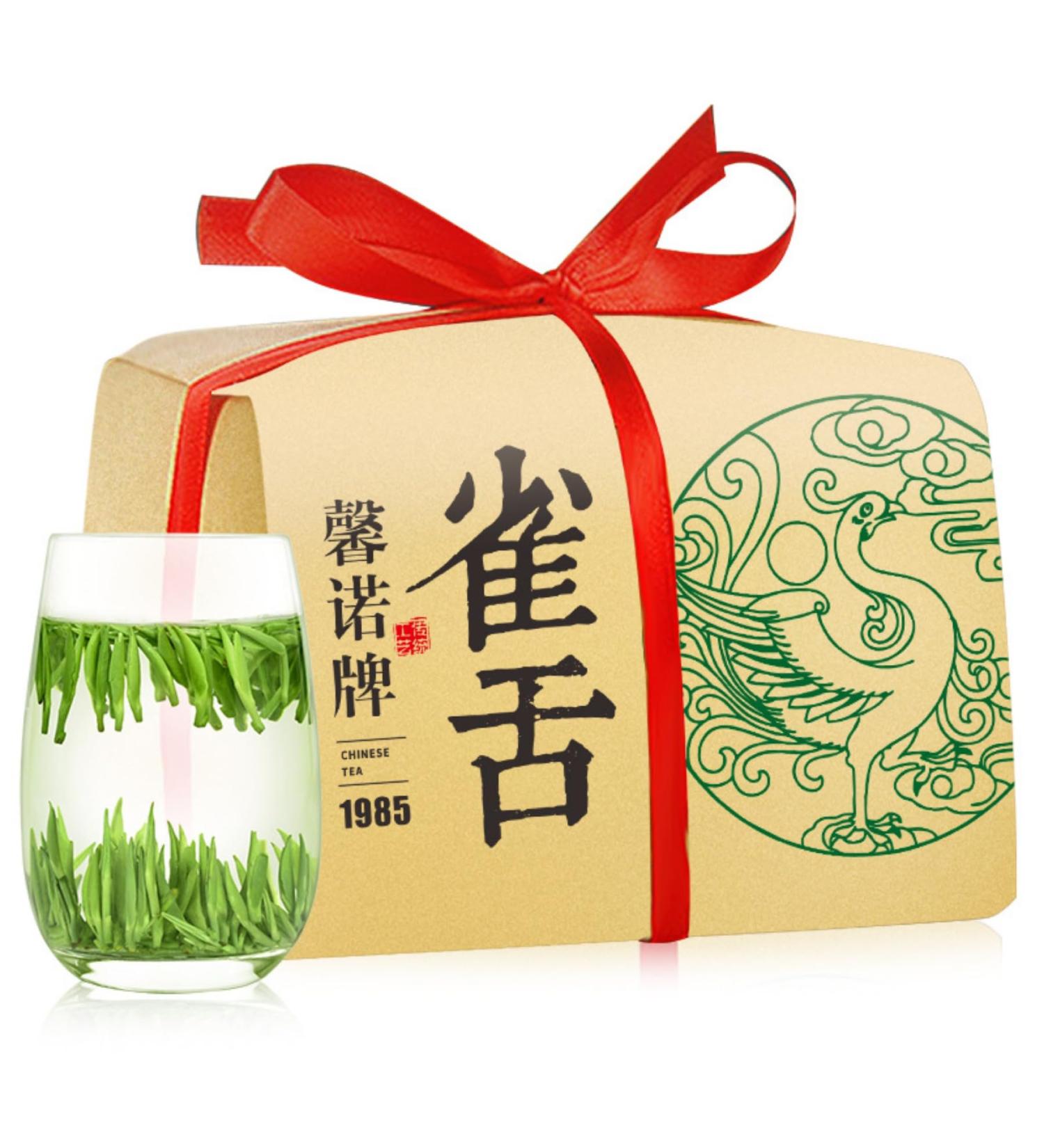 Premium Th Vert "Qu'elle" En Feuilles Pre-ming 200g / 7 05oz D licat Et Naturellement Frais - Buy Online on GoSupps.com