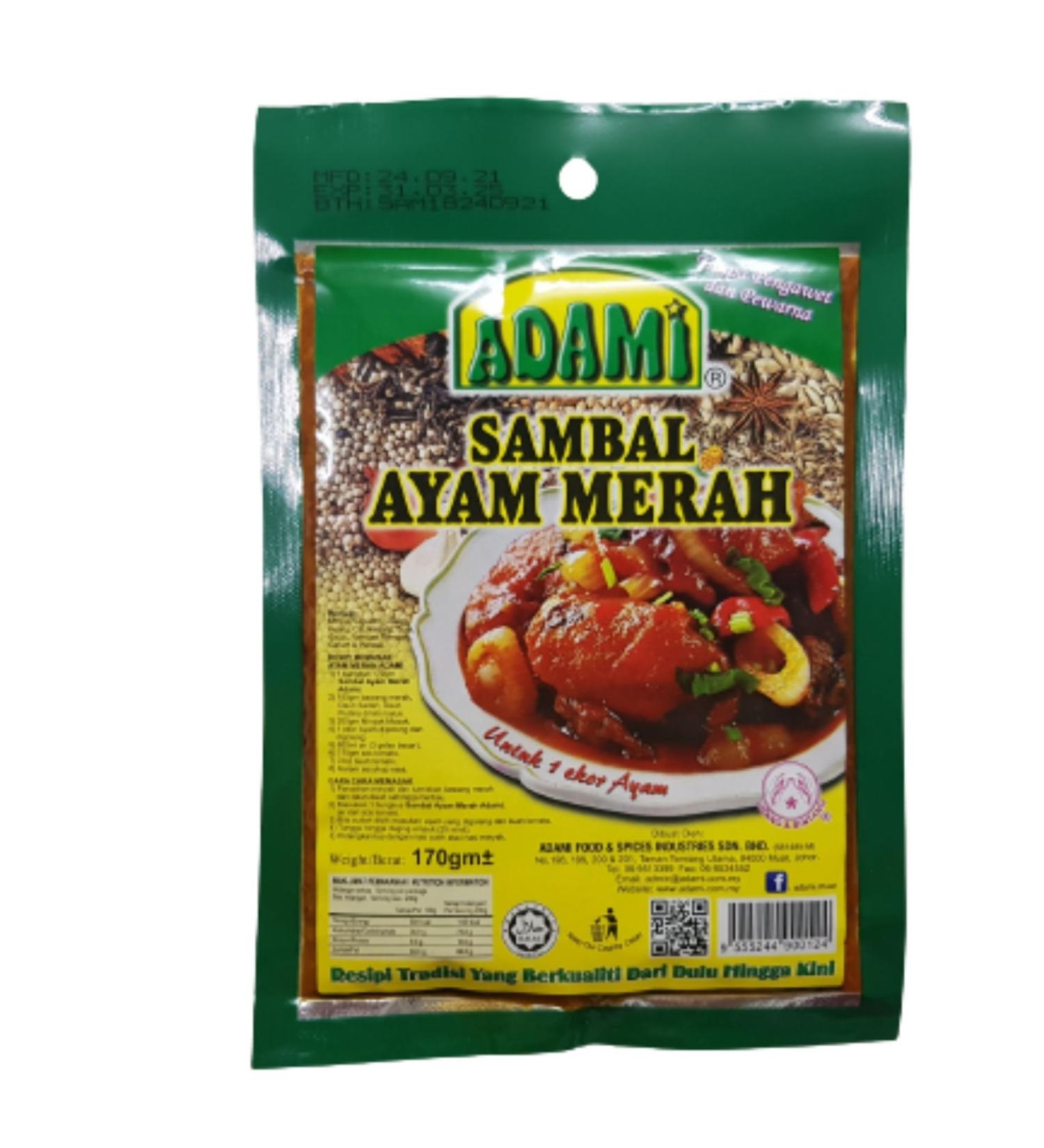 Adami Muar Sambal Ayam Merah 170g Each Halal Expiry: 16th May 2025 - Buy Online on GoSupps.com