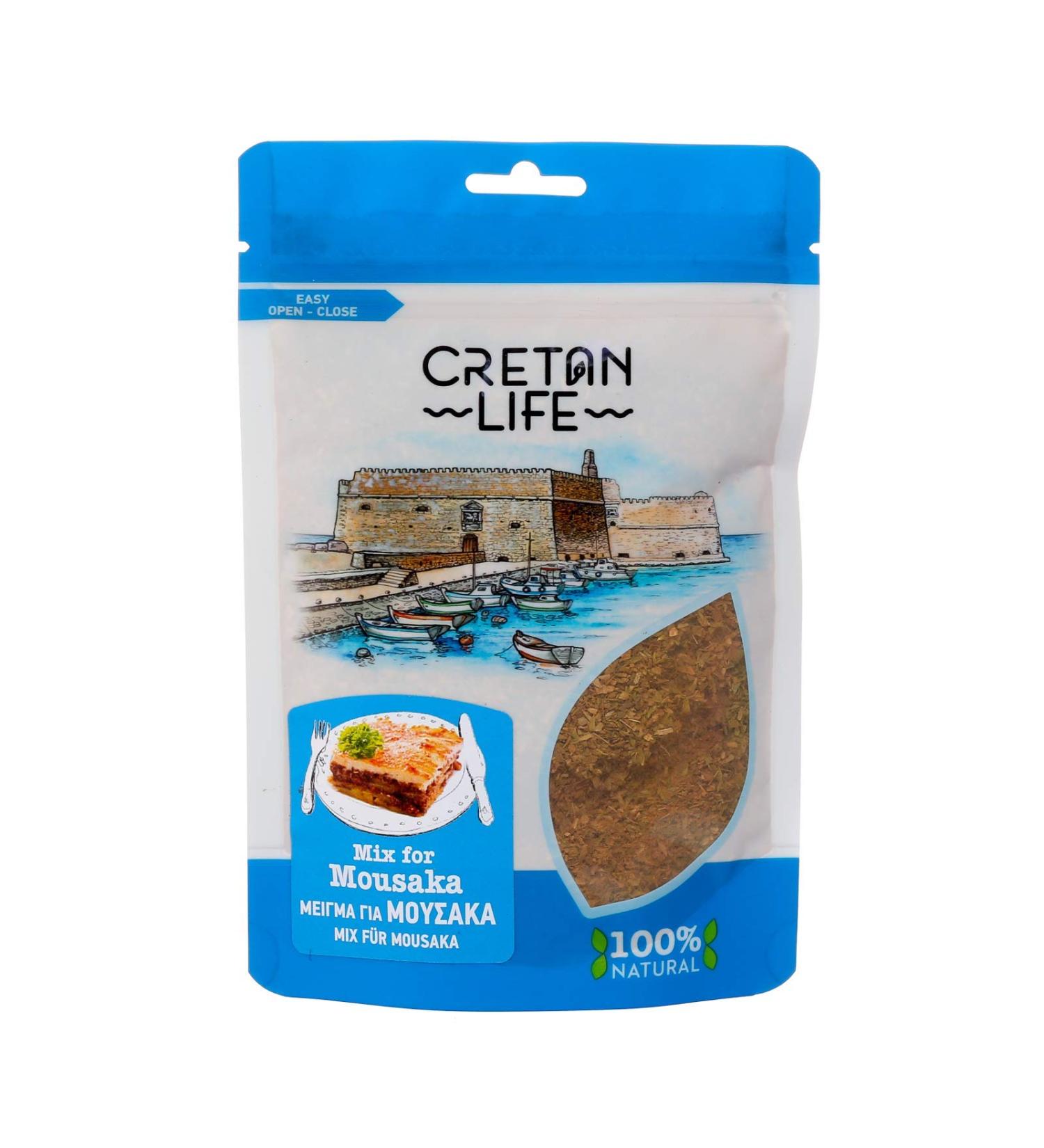 Greek Seasoning Mix for Moussaka 70g - Buy Online on GoSupps.com