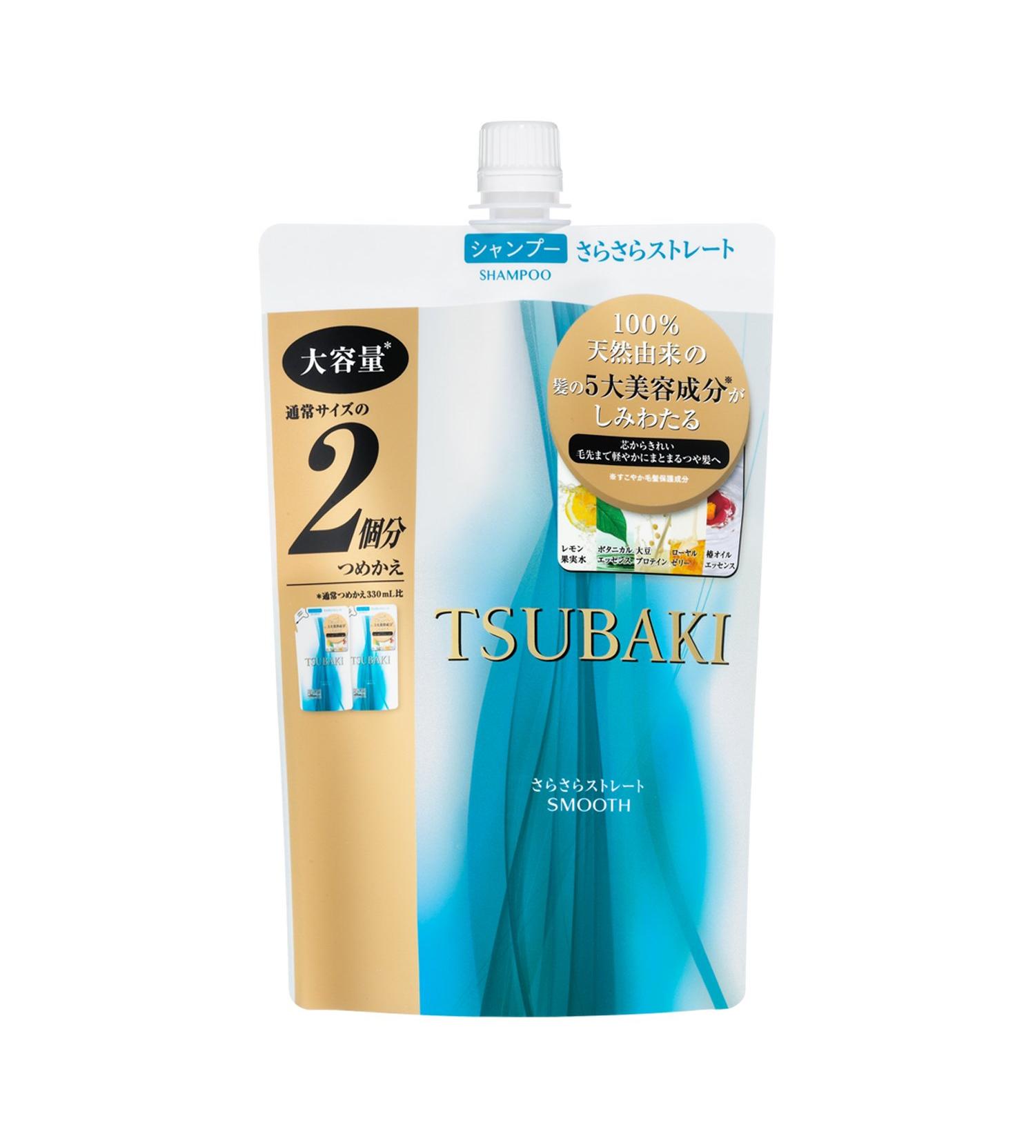  Tsubaki TSUBAKI SMOOTH & STRAIGHT SHAMPOO 660 ml REFILL - Buy Online on GoSupps.com