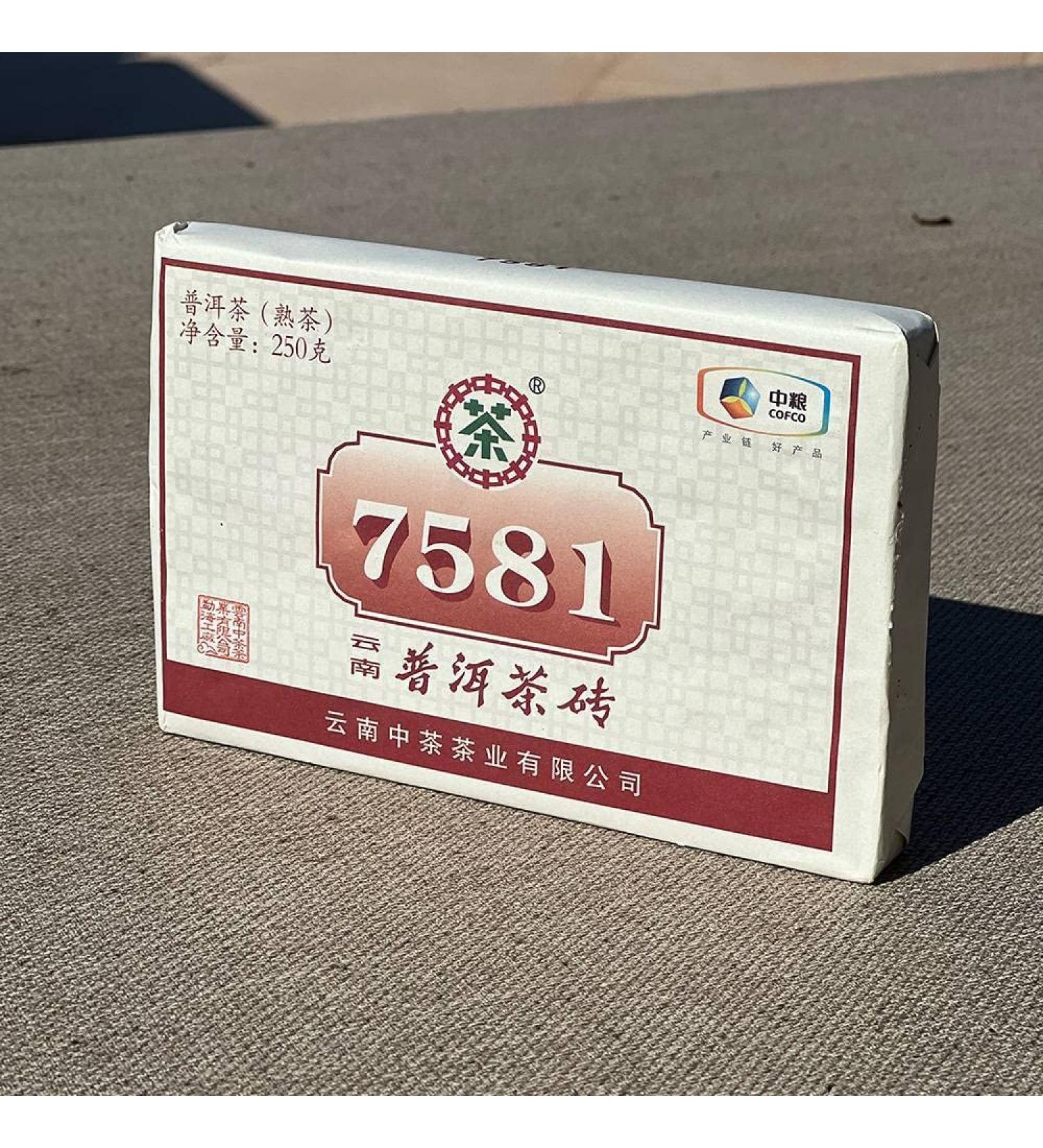  Tea Soul Tea Soul Puer Shu (cuit) 7581 Brick 2018 250 gr - Buy Online on GoSupps.com