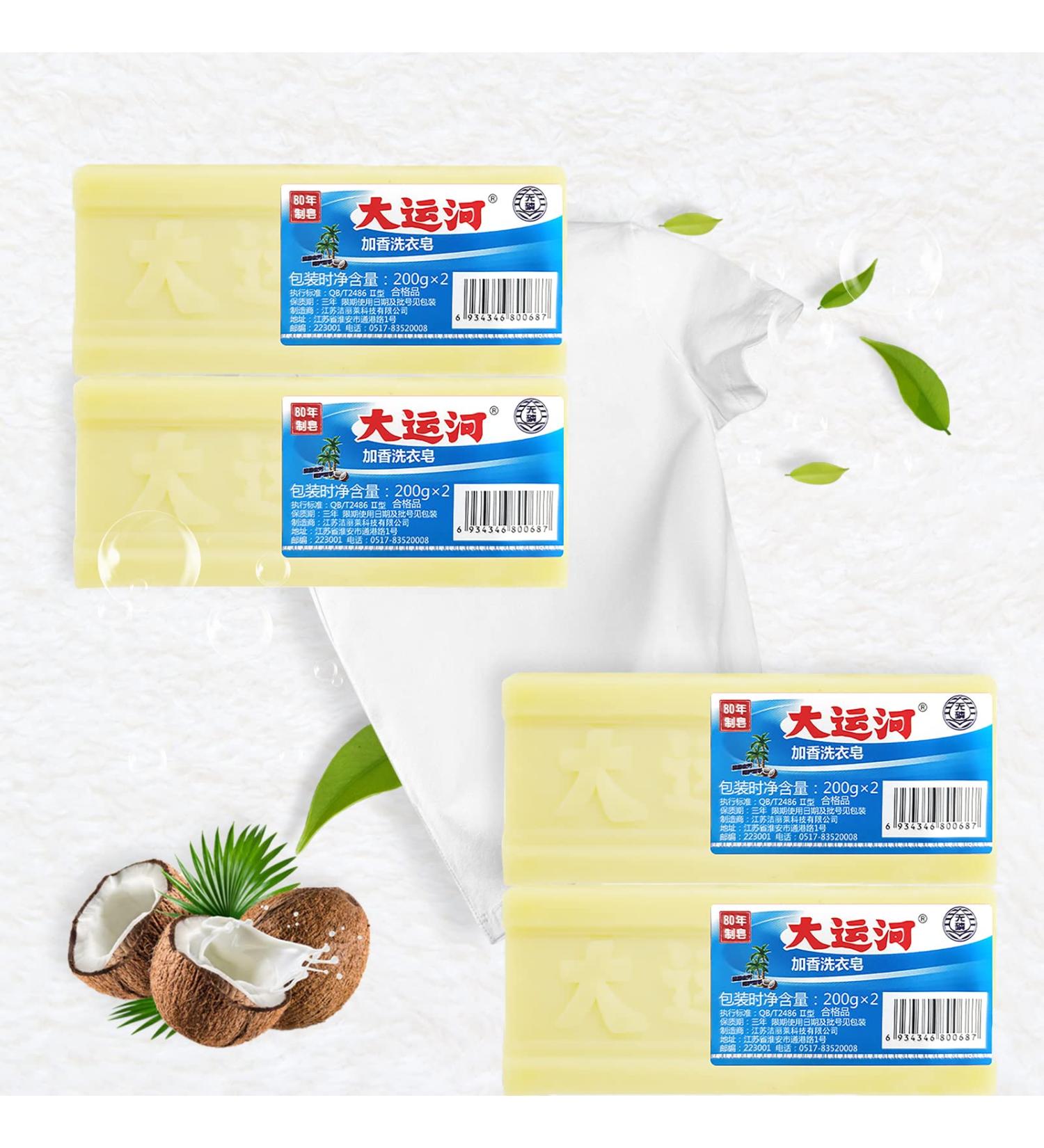  FOCUSUN Grand Canal Underwear Cleaning Soap 400g Long Lasting Scent Cleaning Soap Powerful Bar Cleaning Soap Stain Remover (800g) - Buy Online on GoSupps.com