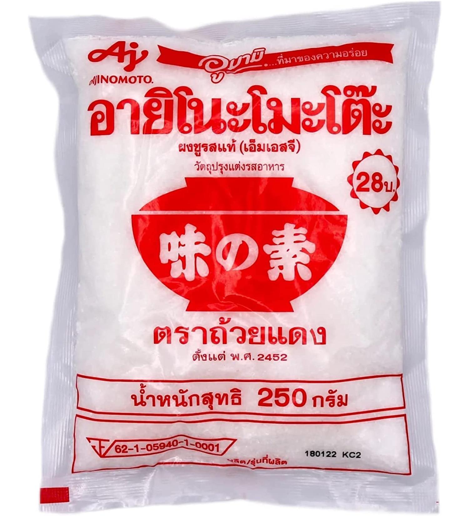 Ajinomoto MSG Monosodium Glutamate || Colorless Odorless Flavor Enhancer || Umami Seasoning- 250g (Pack of 3) - Buy Online on GoSupps.com