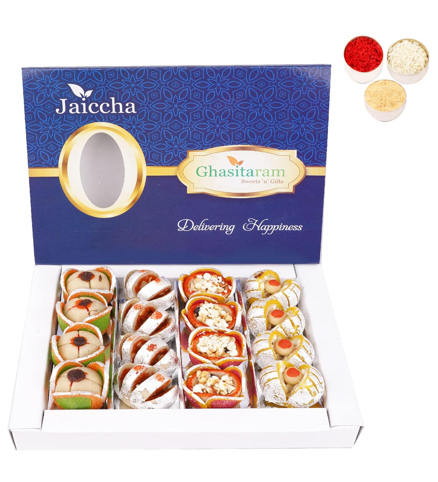 Jaiccha Ghasitaram Bhaidooj Gifts for Brothers Dryfruit Special Fancy Sweets 400 GMS - Buy Online on GoSupps.com