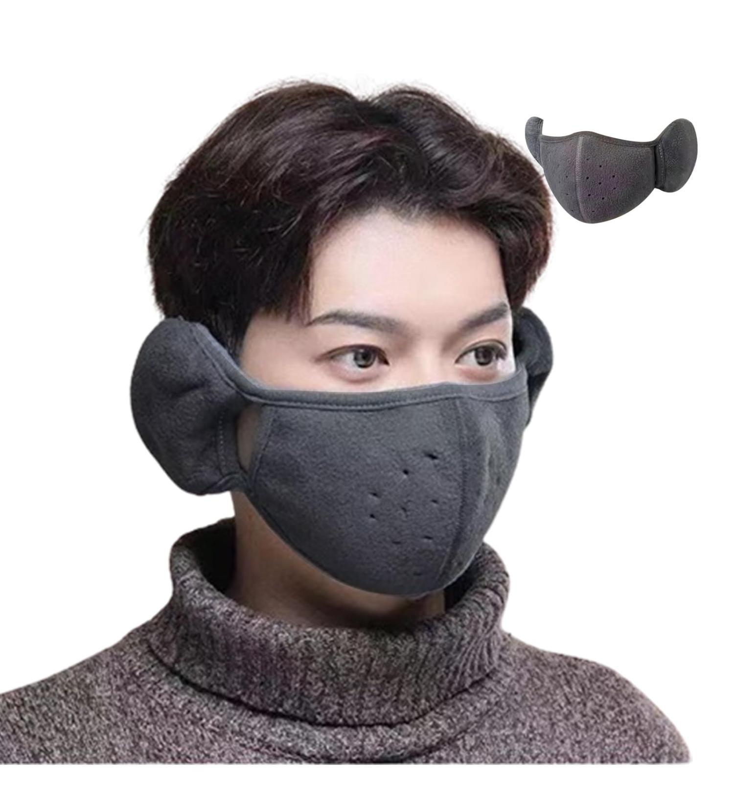 Neflum Breathable Elastic Facial Cover for Cold Weather | Unisex Face Cover for Running Cycling Motorcycling & Commuting - Dark Gray - Buy Online on GoSupps.com