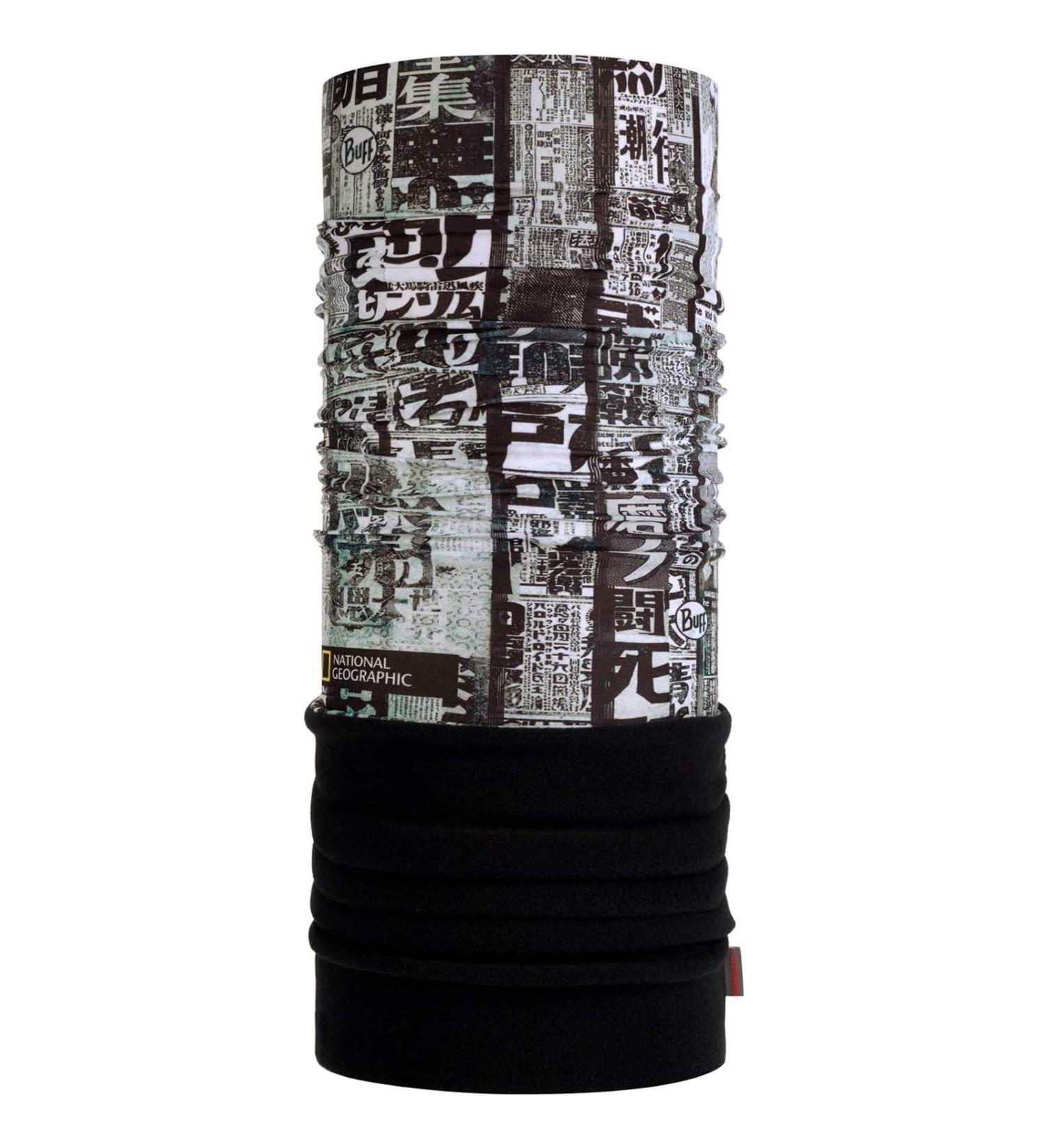 BUFF National Geographic Polar OSU Grey, One Size