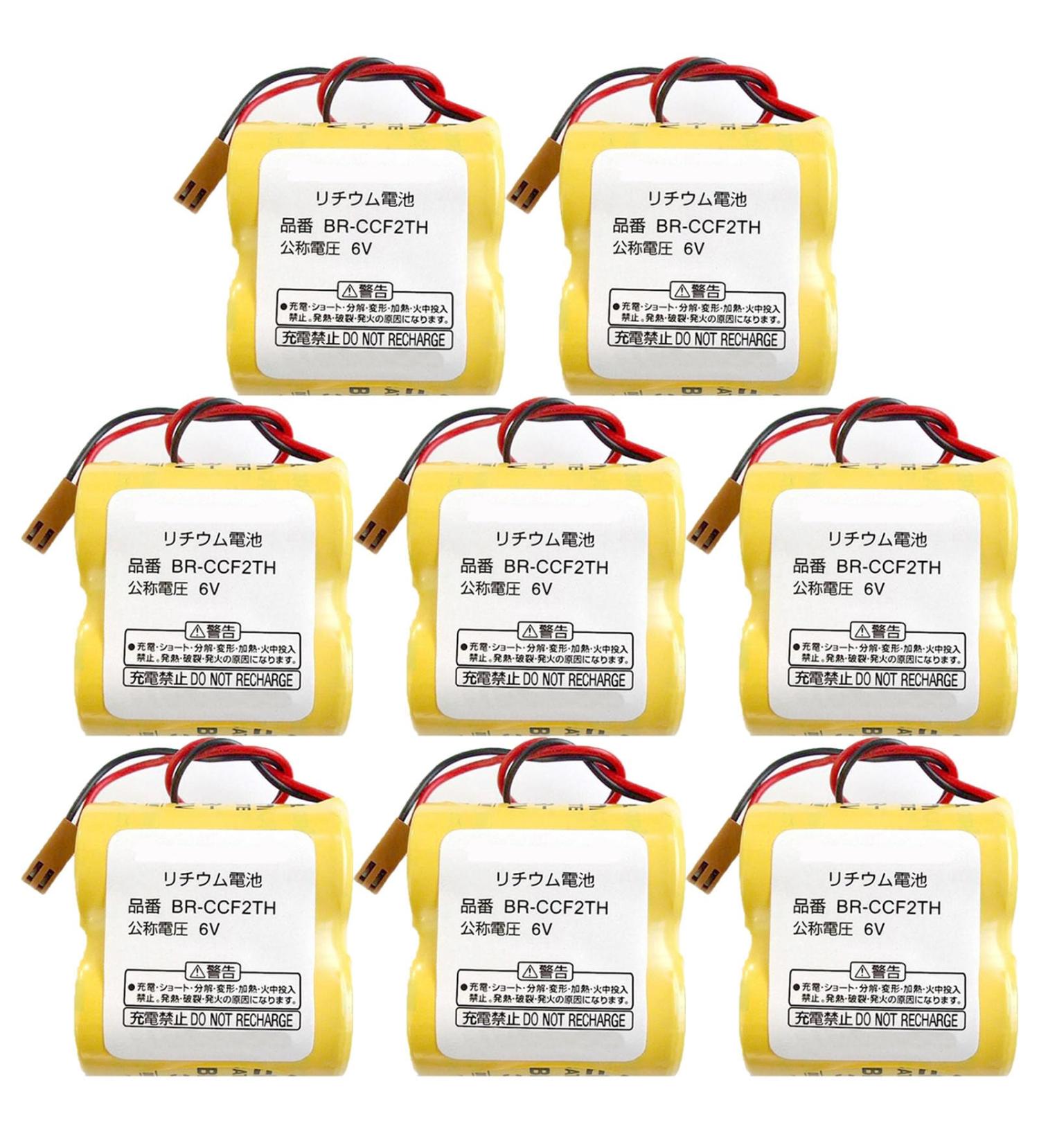 WELLVEUS 8 Pack BR-CCF2TH 6V 5000mAh Battery - Compatible with Fanuc A98L-0001-0902/A98L-0031-0006 PLC - International Shipping Available - Buy Online on GoSupps.com