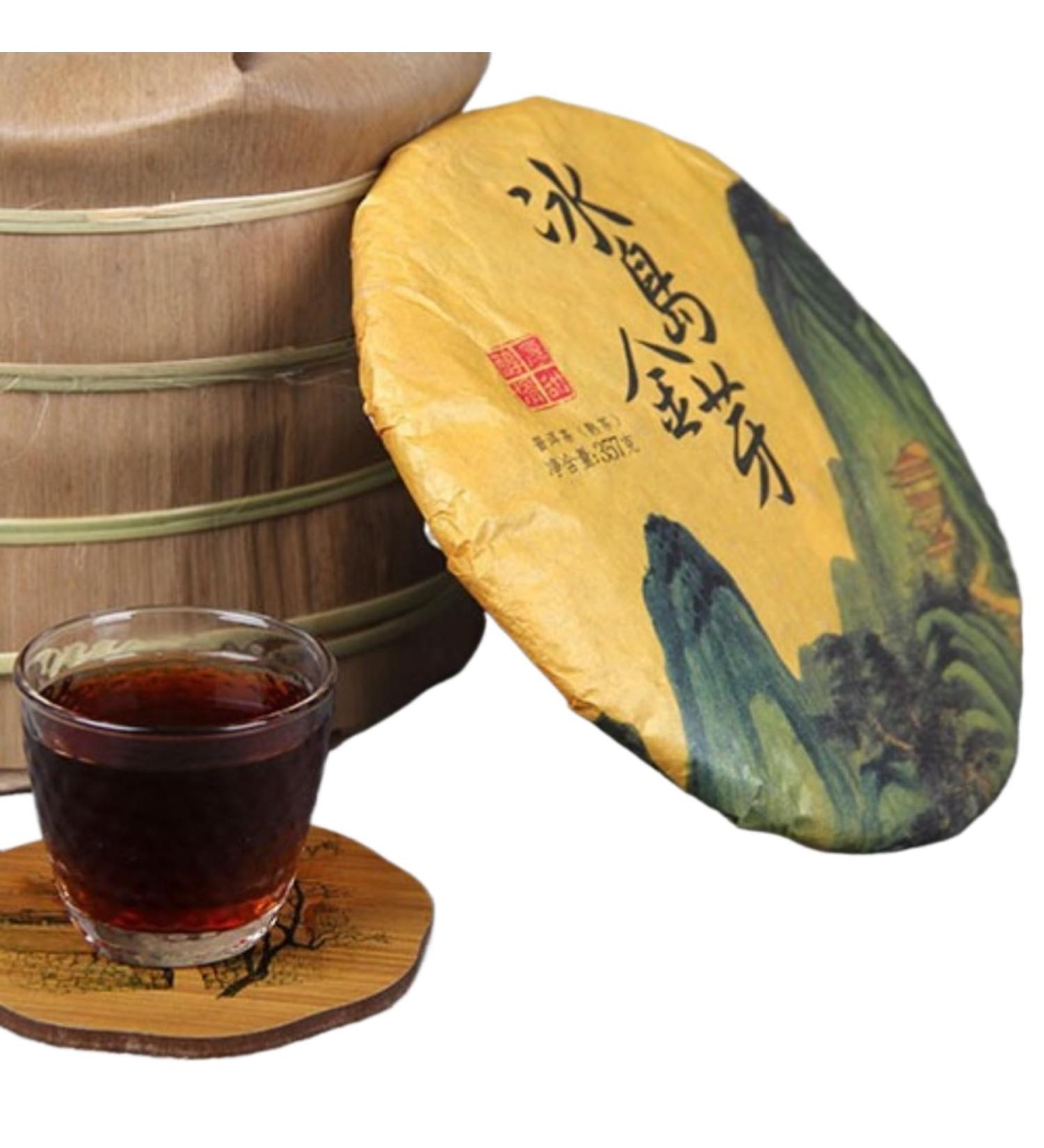 HQZM 357g Golden Bud Puer Mature Tea Aged Fermented With Pure Material From Ancient Trees - Buy Online on GoSupps.com