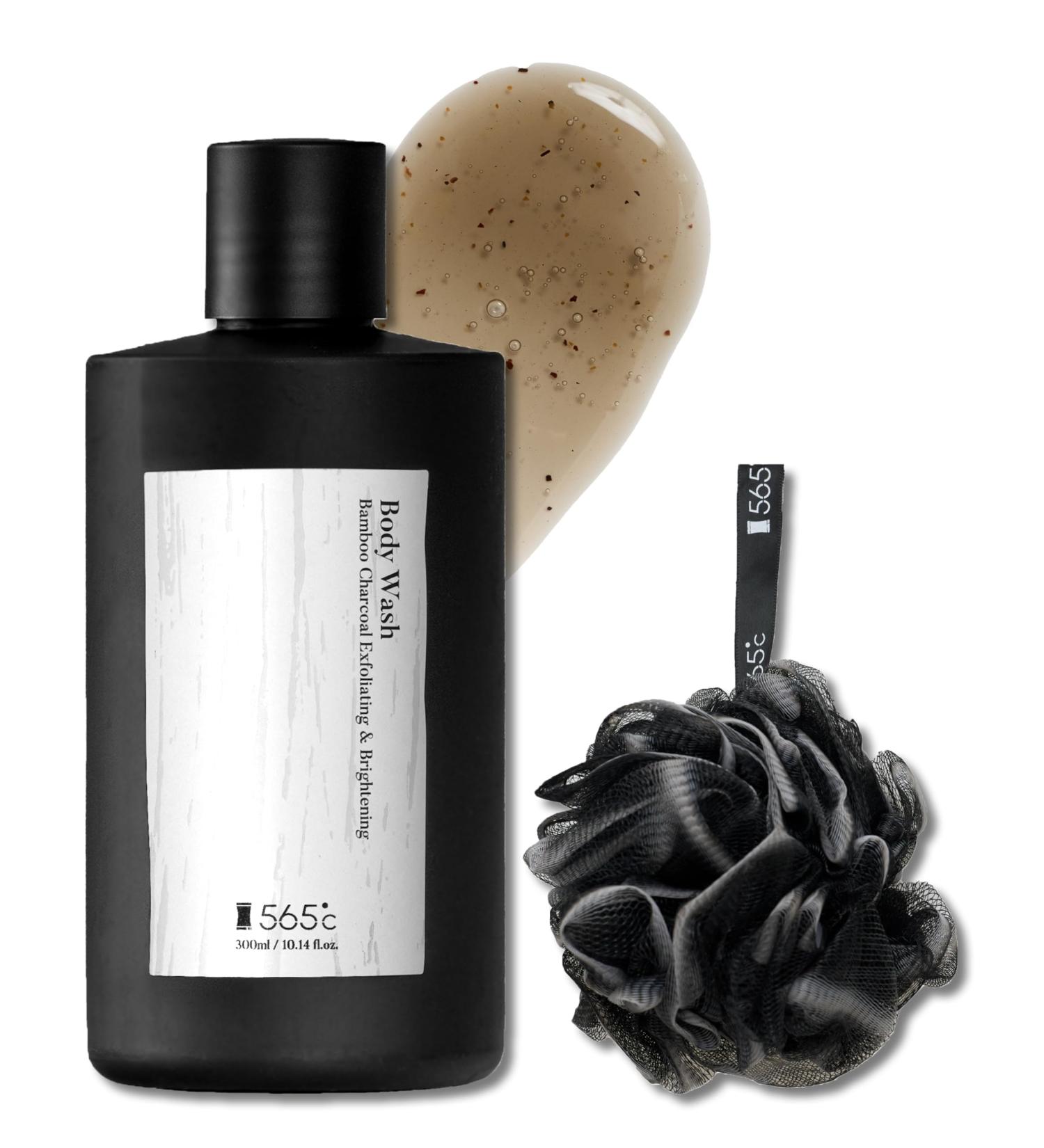 Bamboo Charcoal Exfoliating Body Wash - Radiance & Gentle Skin Cleanser | Hypoallergenic Paraben-Free Sulfate-Free Cruelty-Free - Buy Online on GoSupps.com