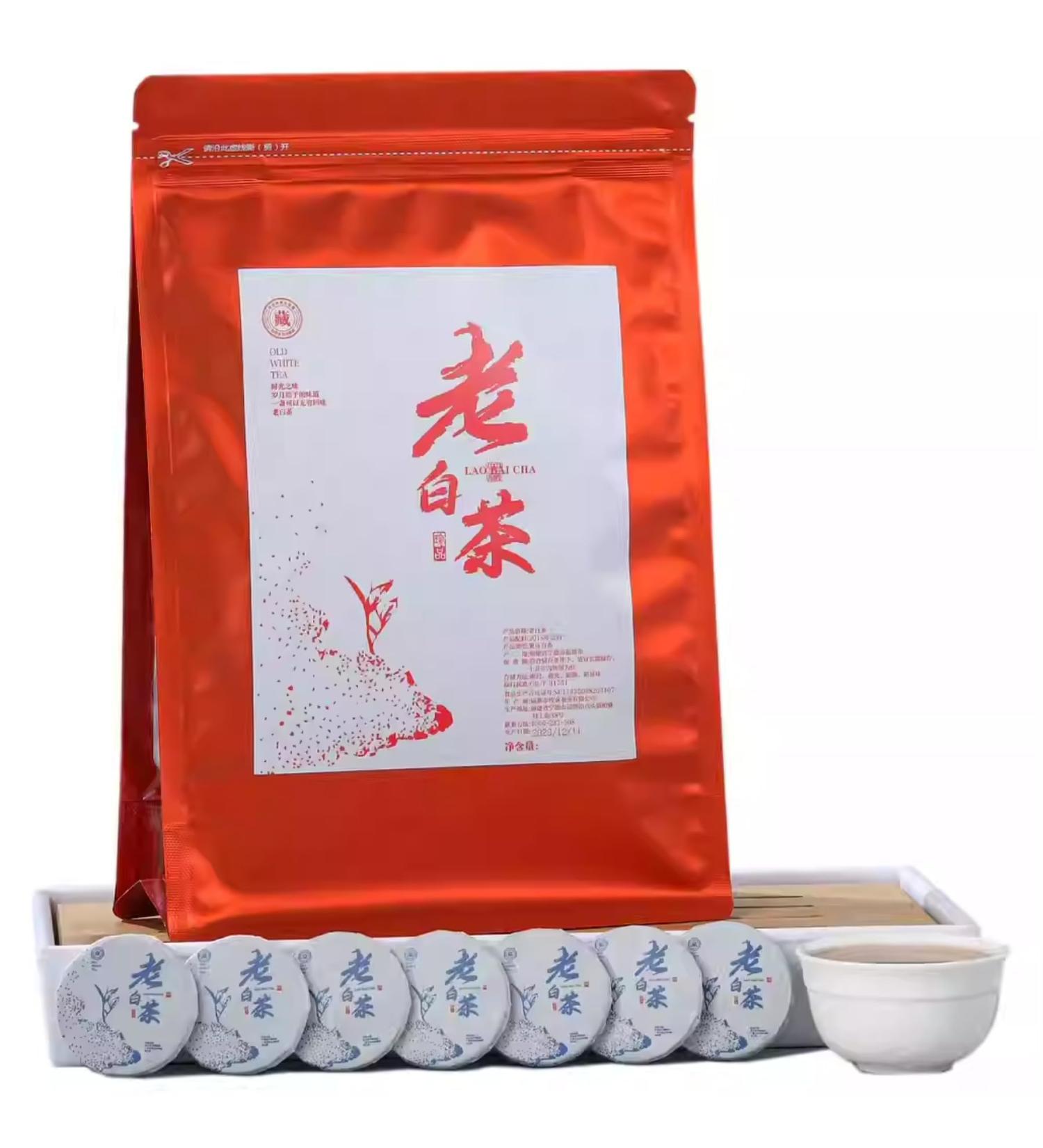 HQZM Fuding Gong Isternate Jujub Boromatised Witte Thee Colene Cakes 250g Premium With Vered Geer - Buy Online on GoSupps.com