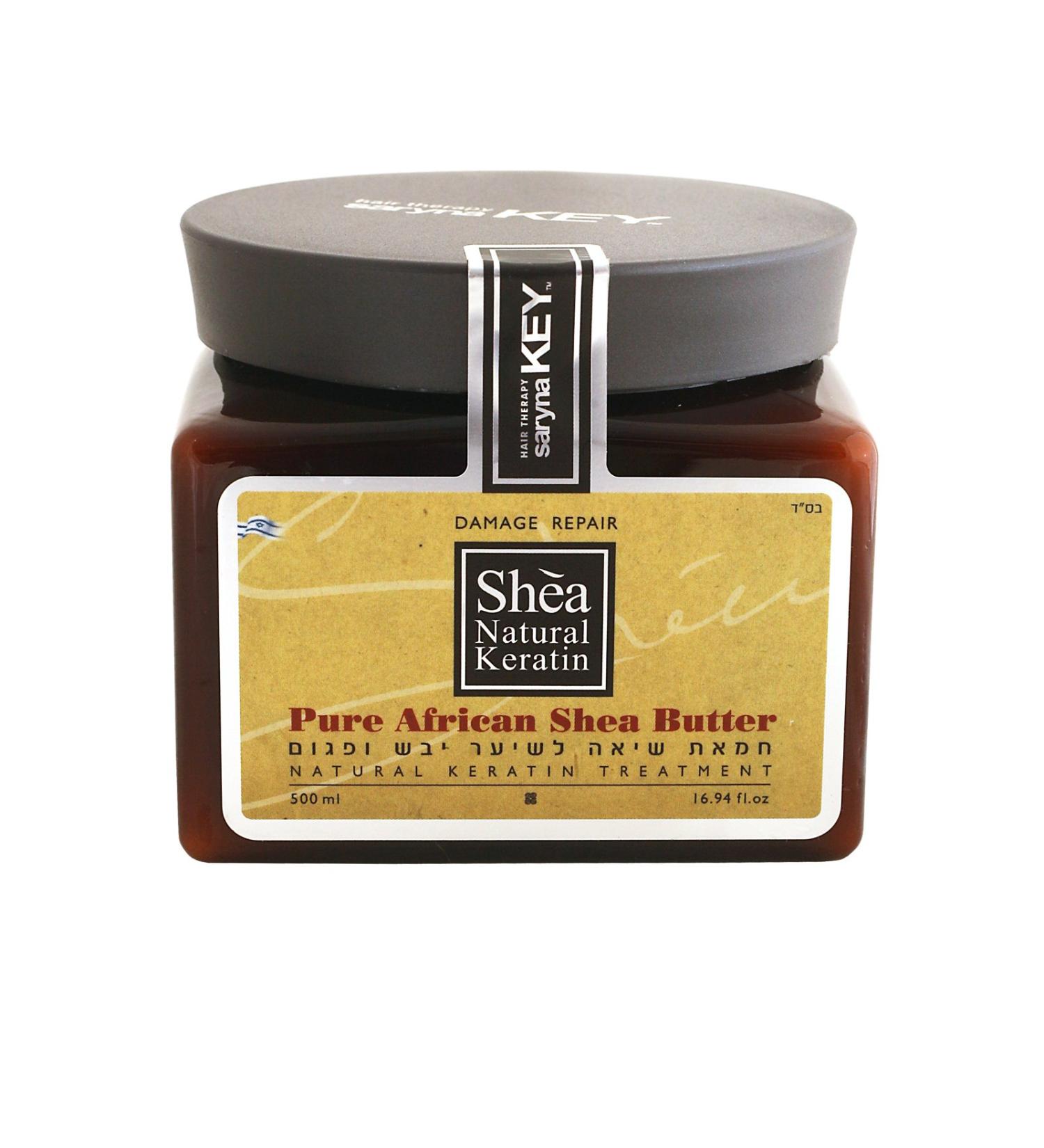 Saryna Key Damage Repair - Pure African Shea Butter 500ml