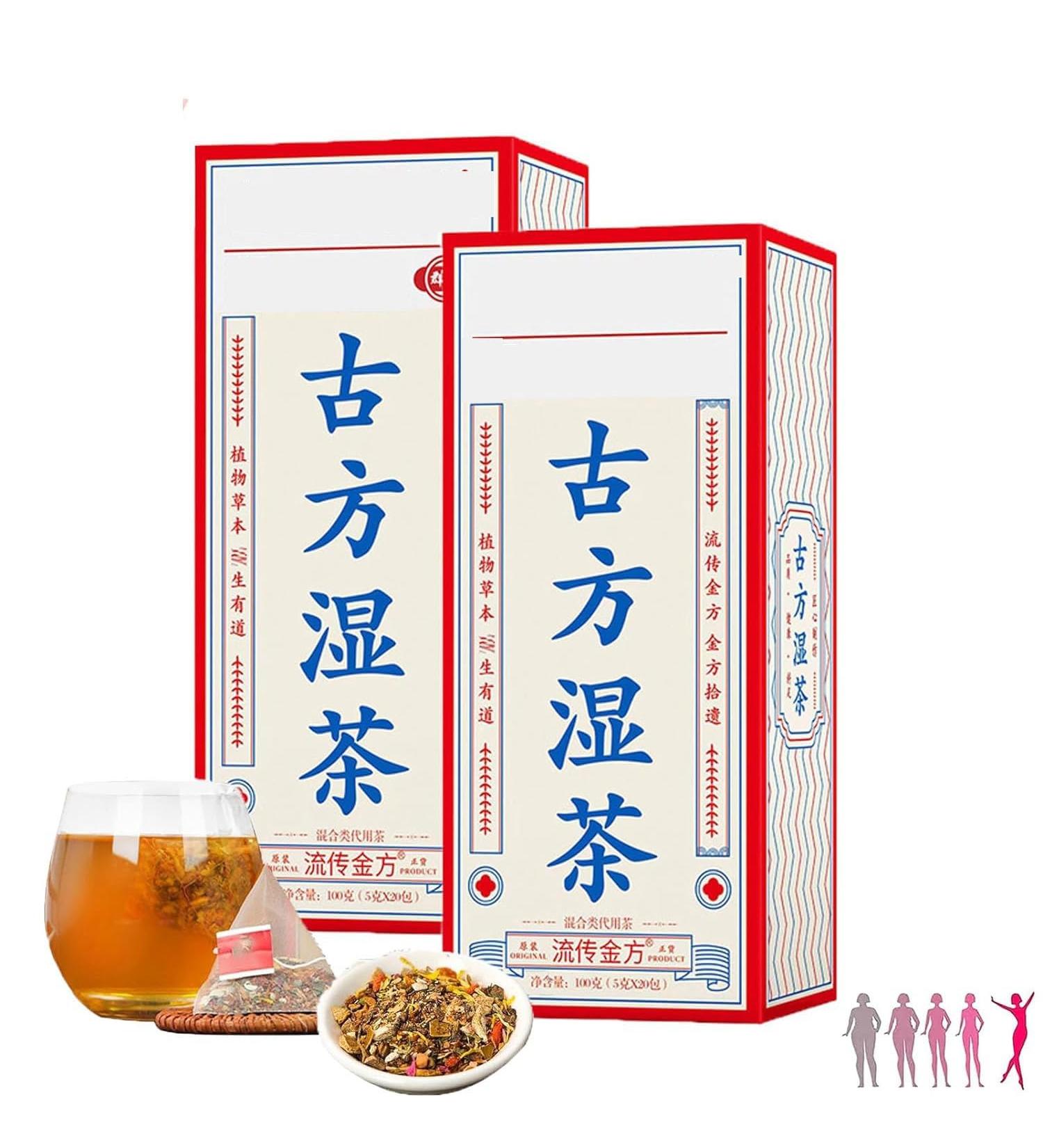 29 Flavors of Ancient Formula Tea 29 Flavors Liver Care Tea Chinese Herbal Tea for Liver Health Liver Care Tea Dampness (Color : 3box) - Buy Online on GoSupps.com