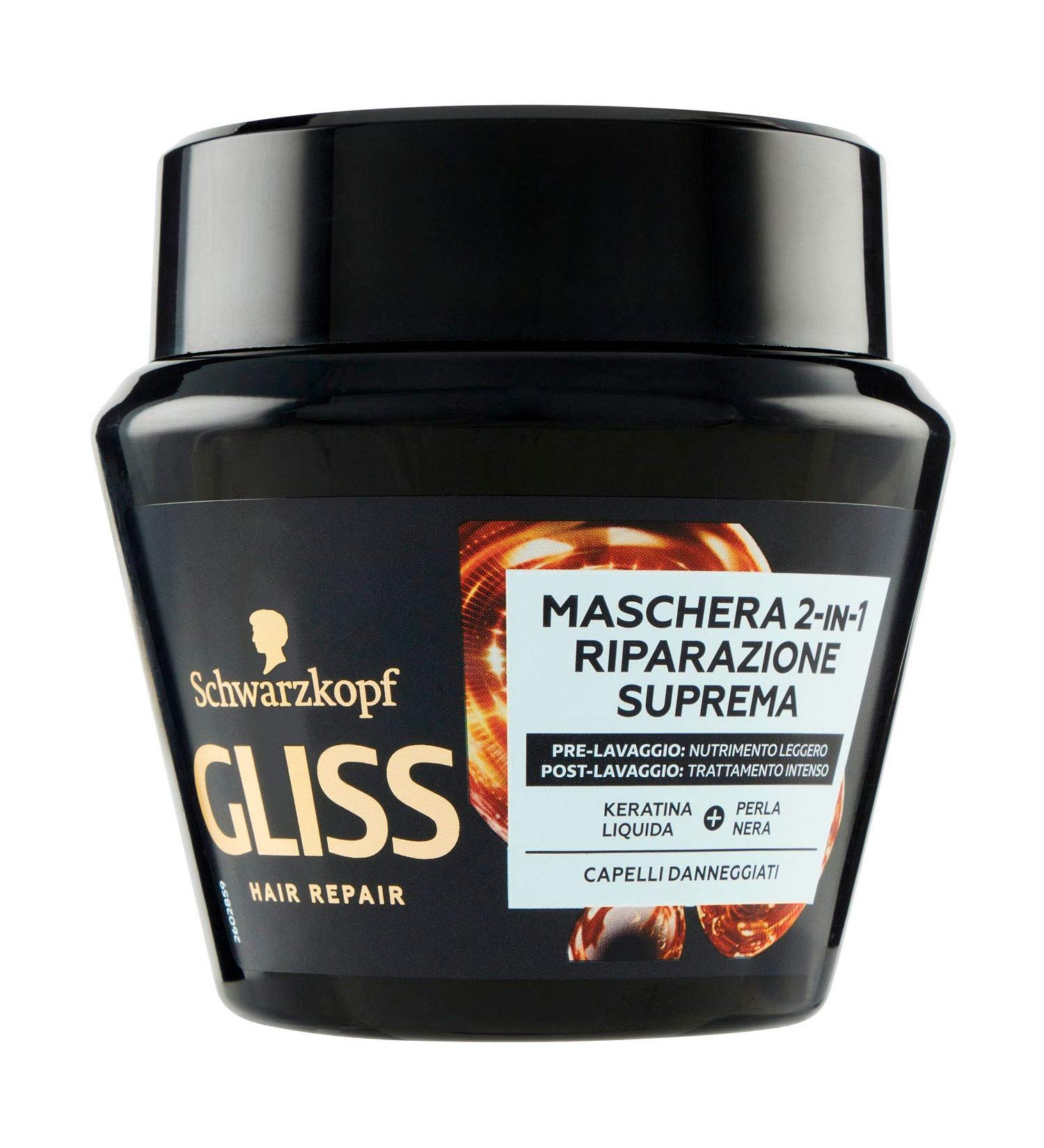 Gliss Ultimate Repair Mask 300ml - Deep Hair Repair & Nourishment | Shop Internationally - Buy Online on GoSupps.com