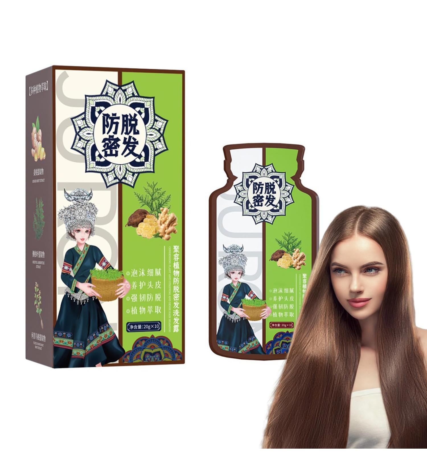 Shampoing Anti Chute Shampooing Anti-perte de Cheveux pour Femmes Feuchtigkeitsspendende Haarpflege f r Haarwachstum Hydratation & R paration Pour Cheveux Fragiles - Buy Online on GoSupps.com