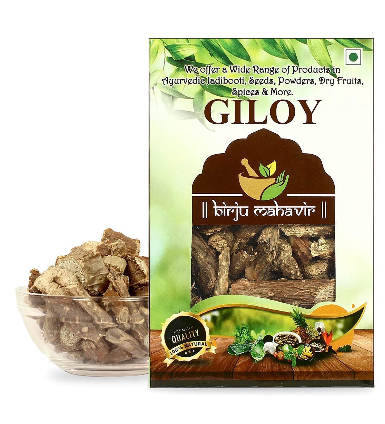 AOZA BIRJU MAHAVIR Bmkb Giloy/Guduchi Stem Cutting (Tinospora Cordifolia) Raw Form Natural 200 Gram (BMKB-132) - Buy Online on GoSupps.com