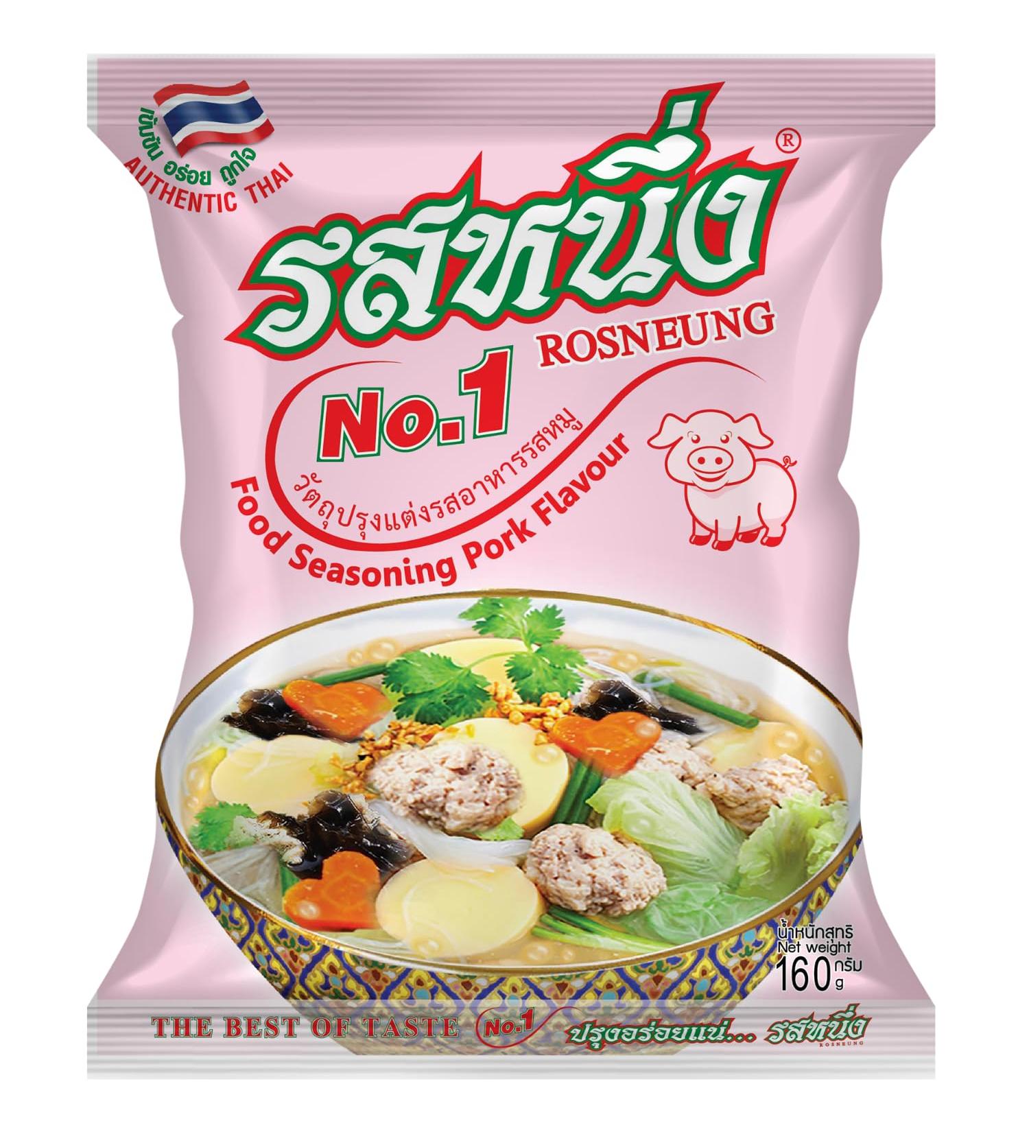 ROSNEUNG - Poudre d' pices saveur porc - multipack (1 x 800 g) - Buy Online on GoSupps.com