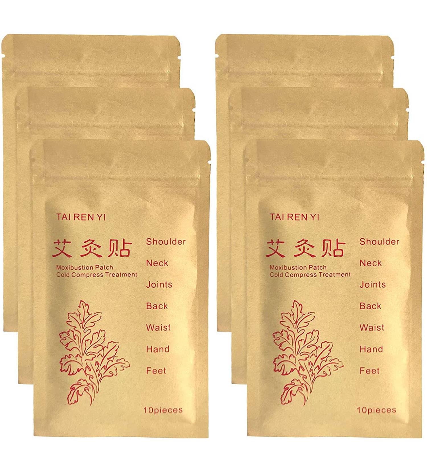 60pcs TAI REN YI Moxibustion Patch - Self-Heating Chinese Mugwort Foot Pads for Pain Relief - 7x10cm - Buy Online on GoSupps.com